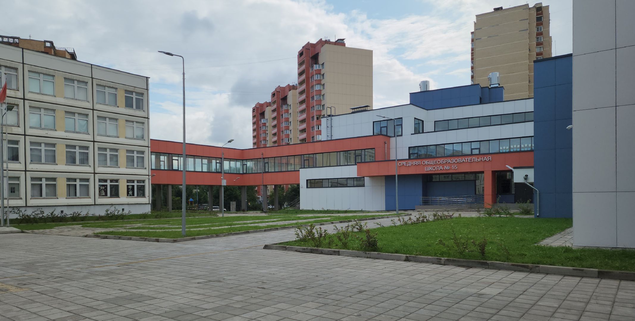 Красногорс