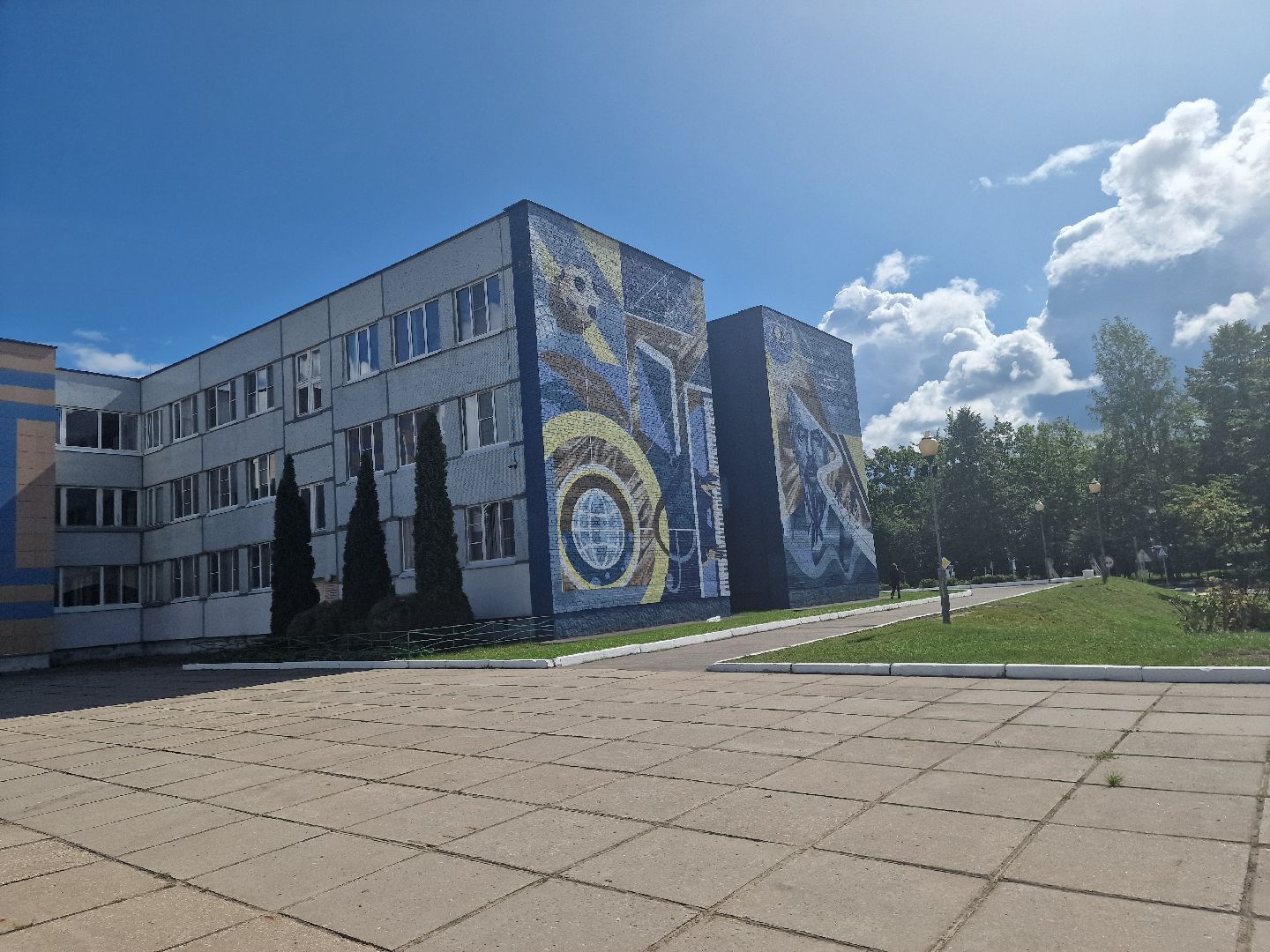 Гимназия