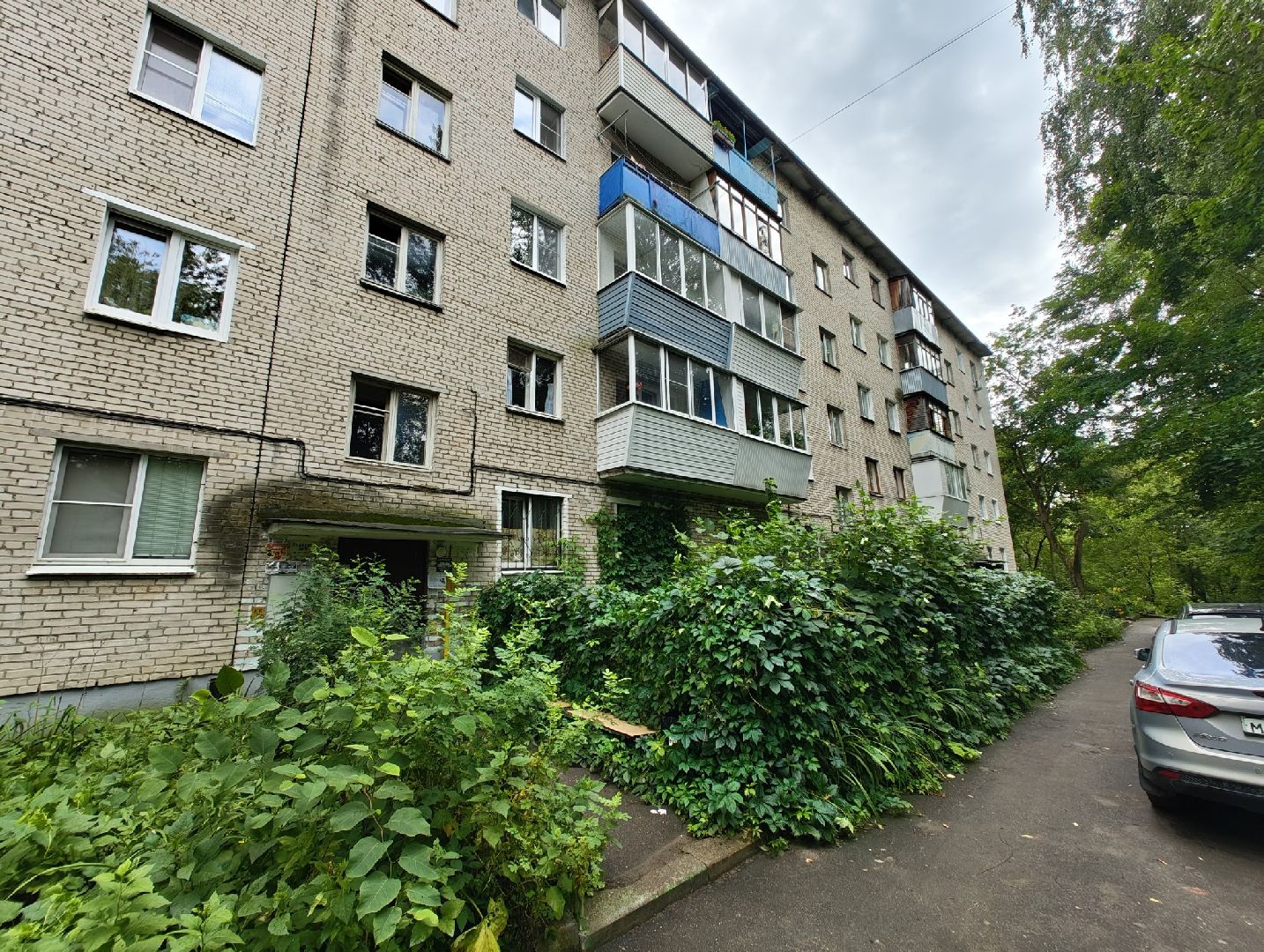 Лыткарино