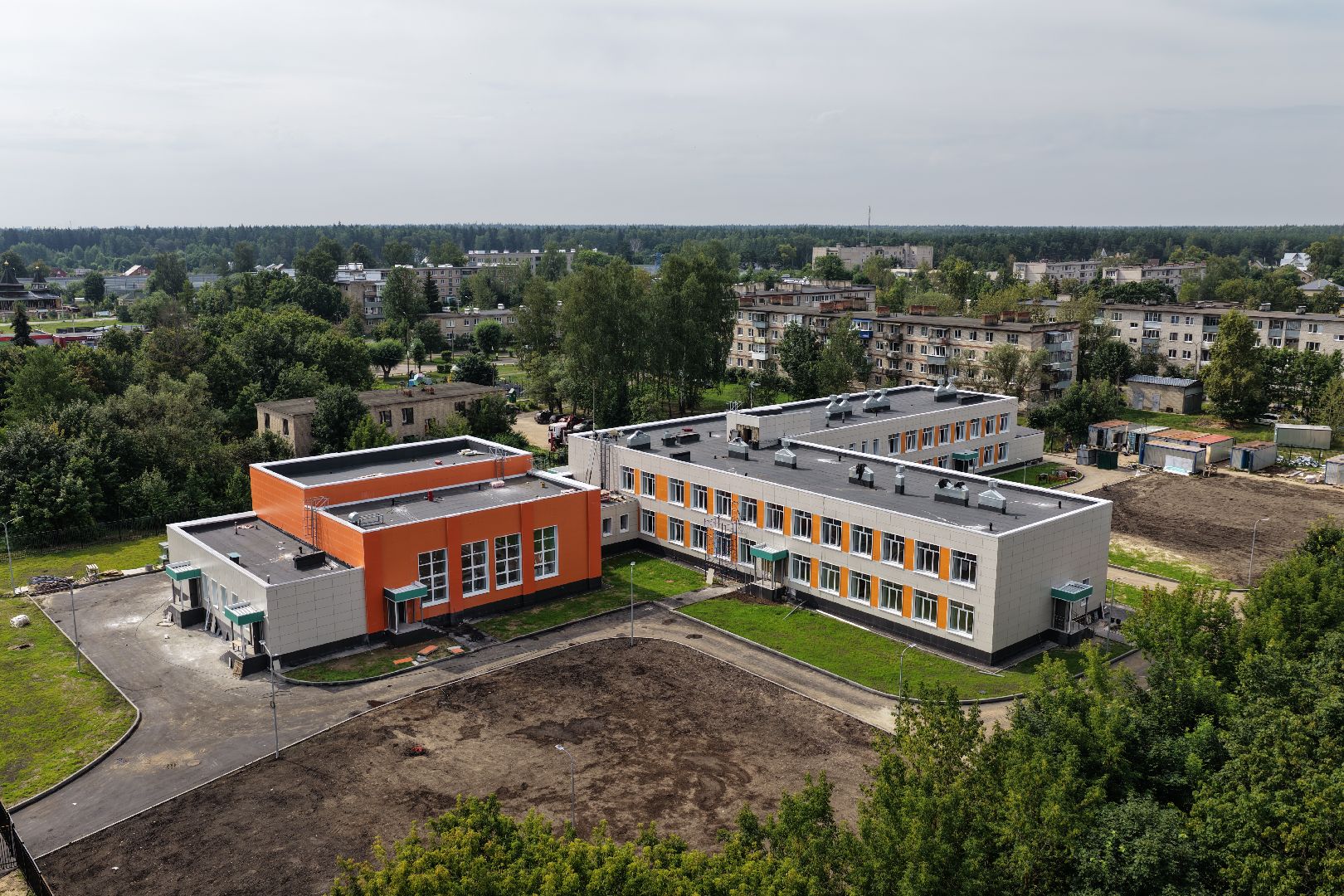 Строительство