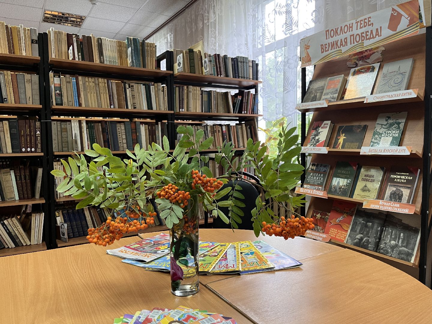 Новости Шатуры