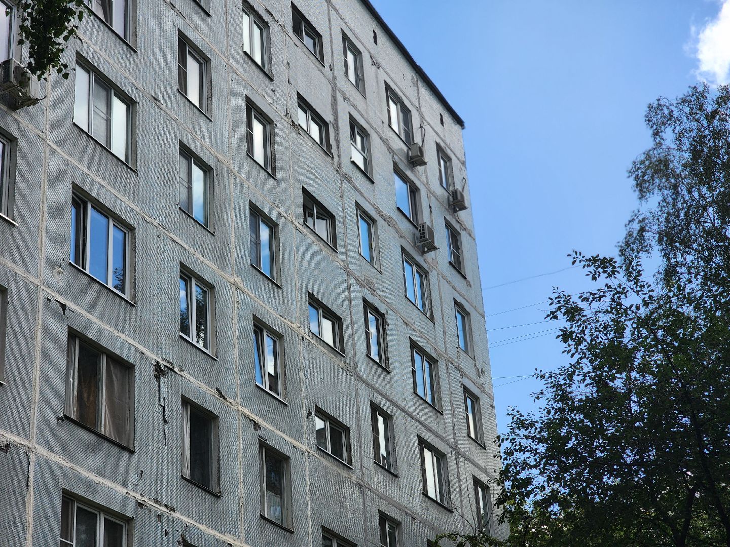 Диалог