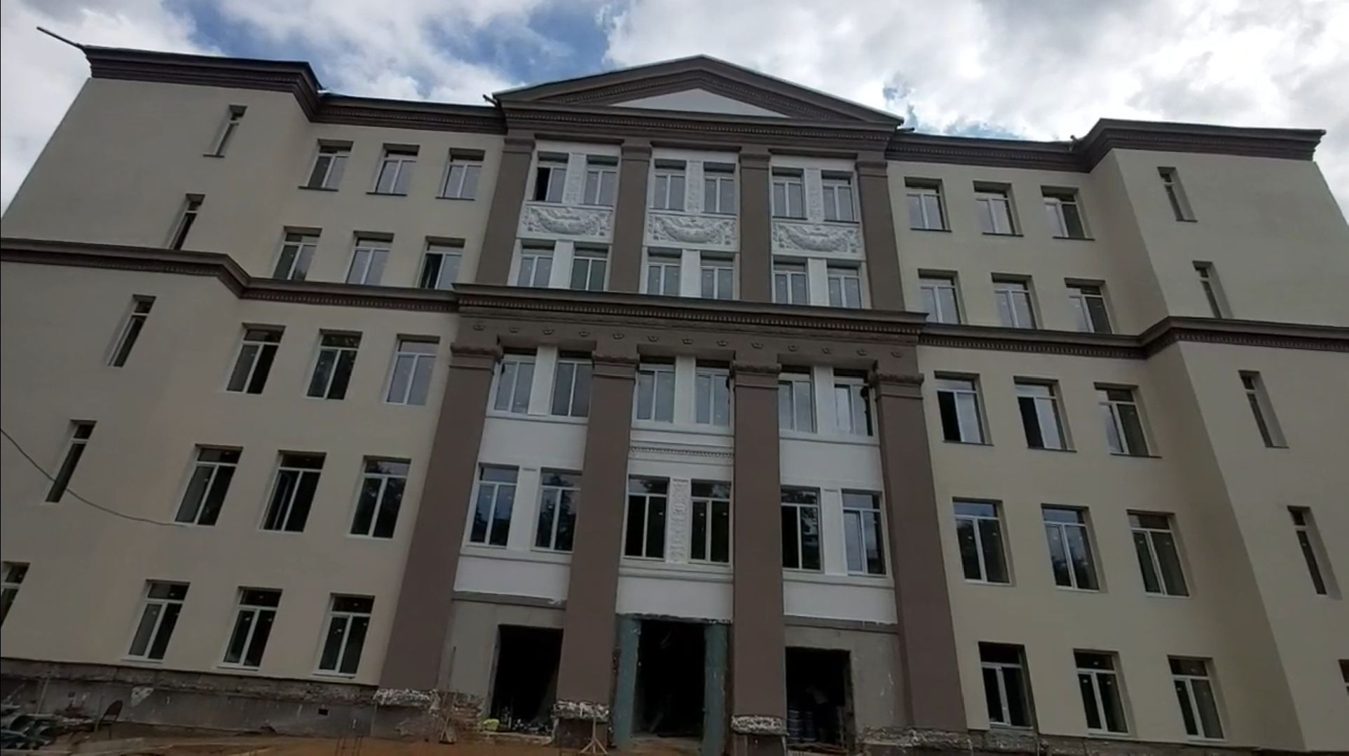 Строительство