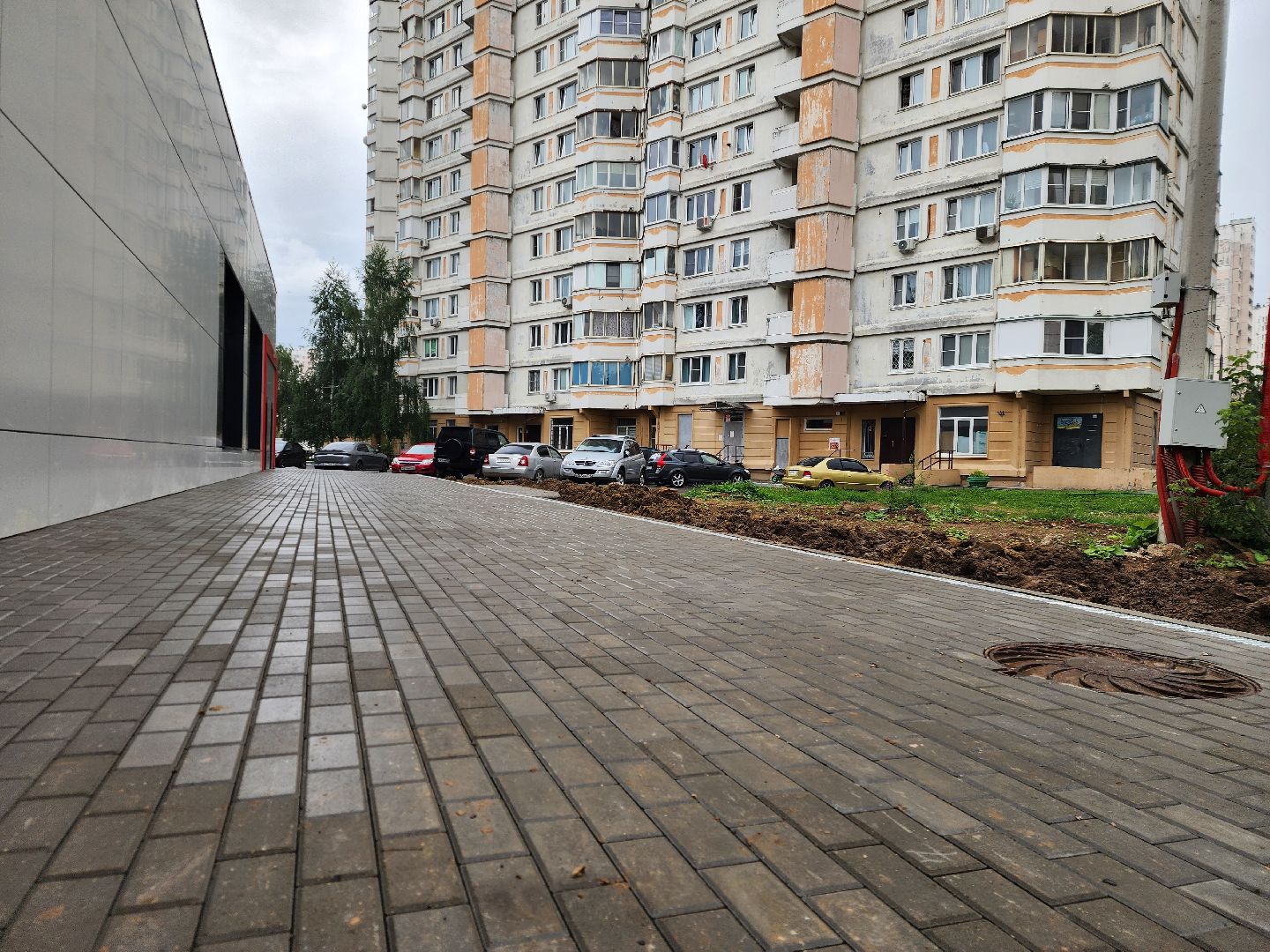 Благоустро