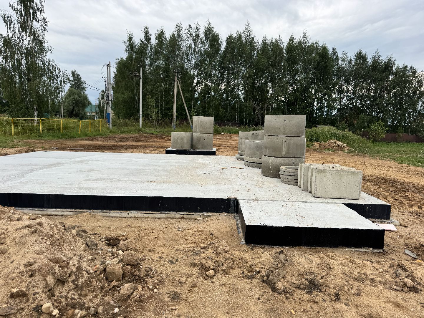 Строительство