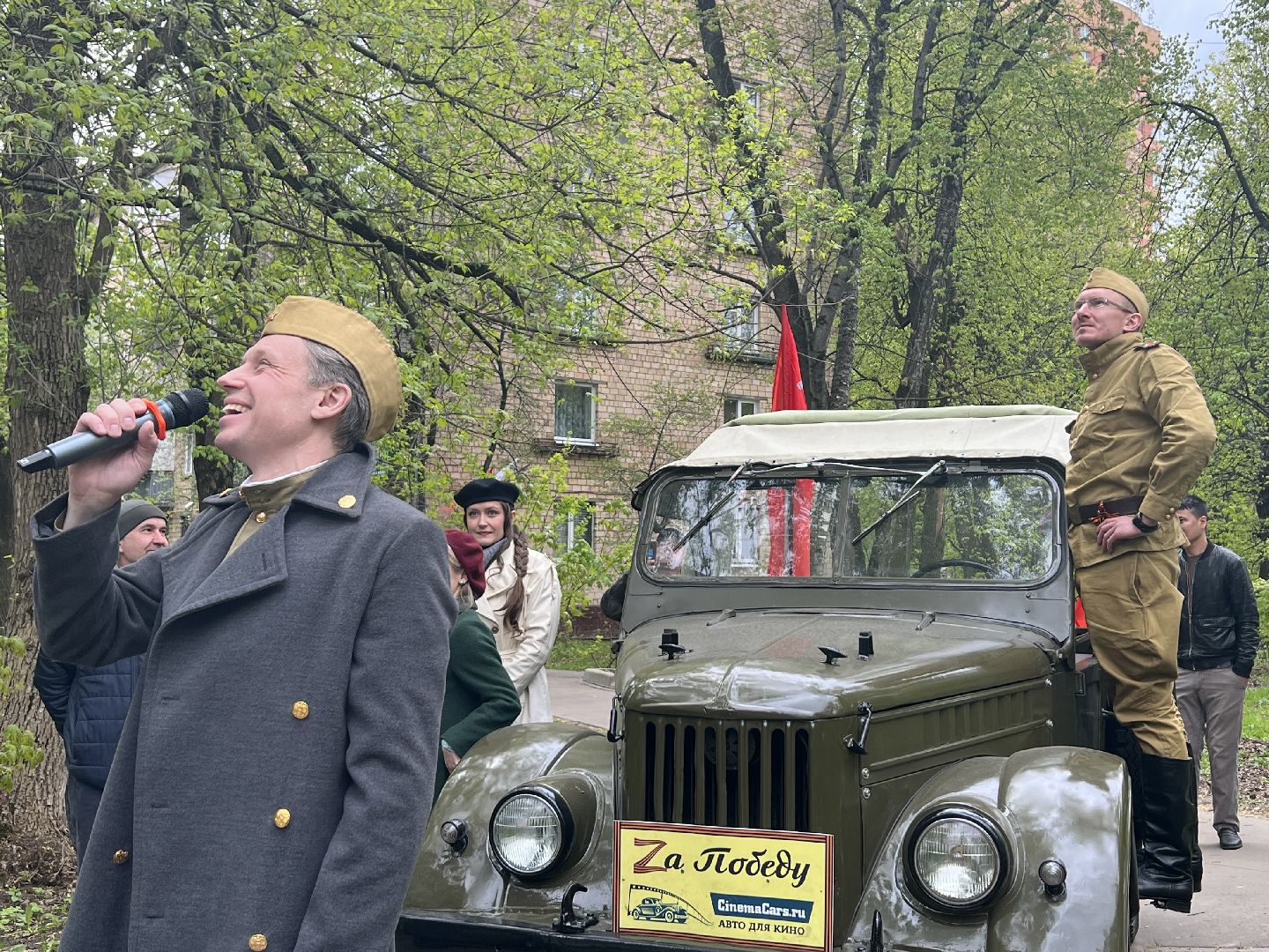 вор
