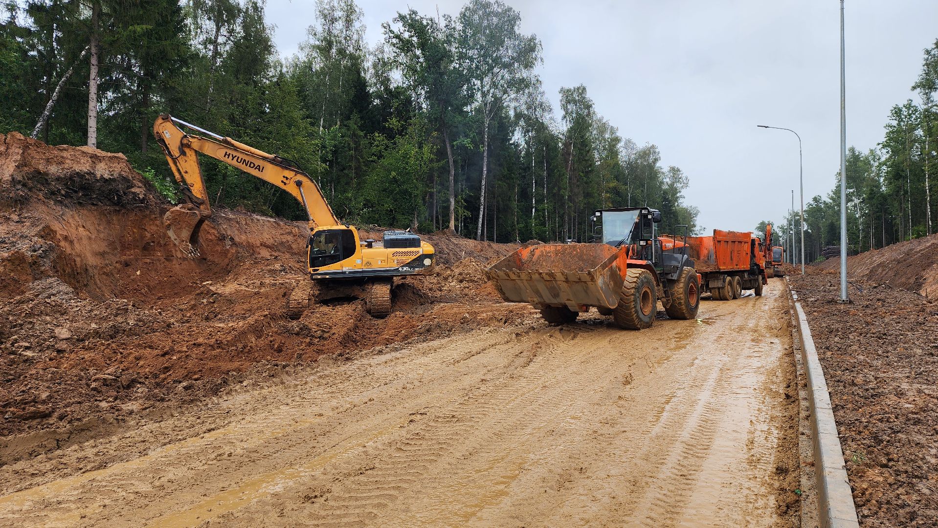 строительство