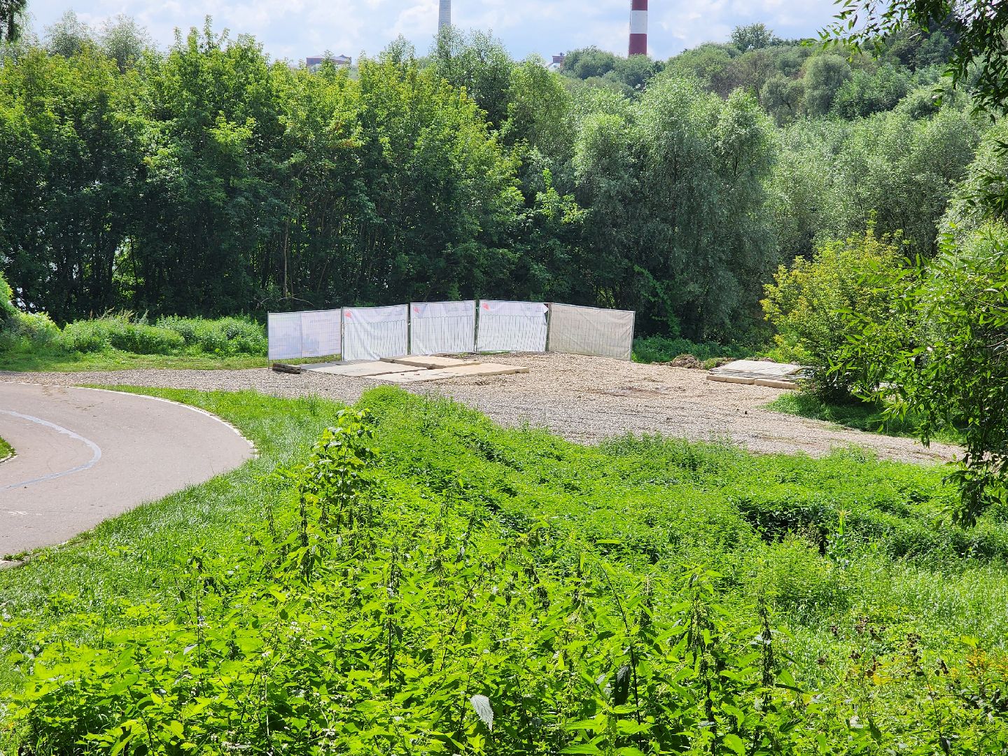 Благоустро