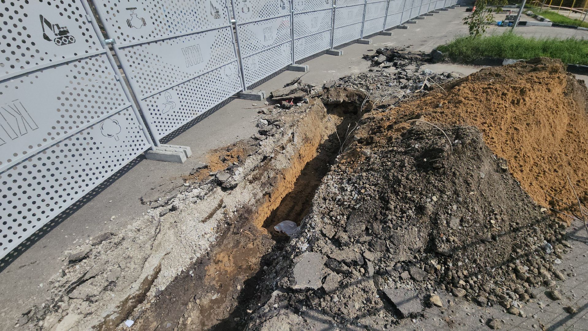 центральный