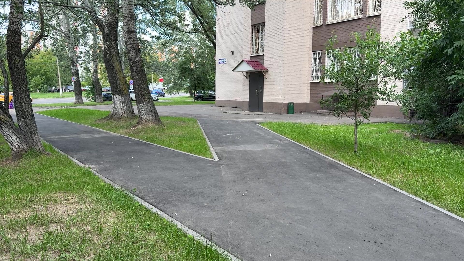 программа пешком