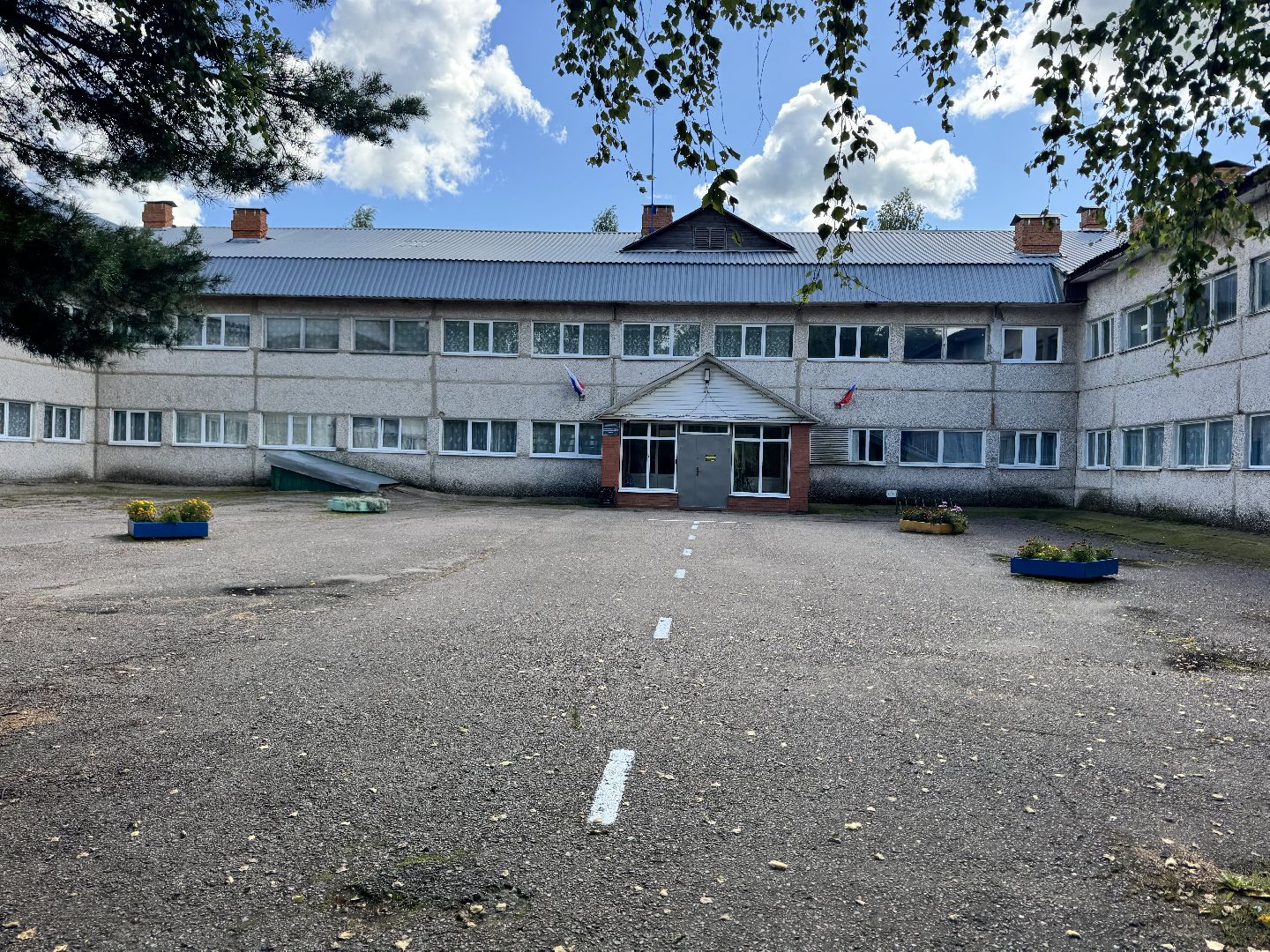 готовка