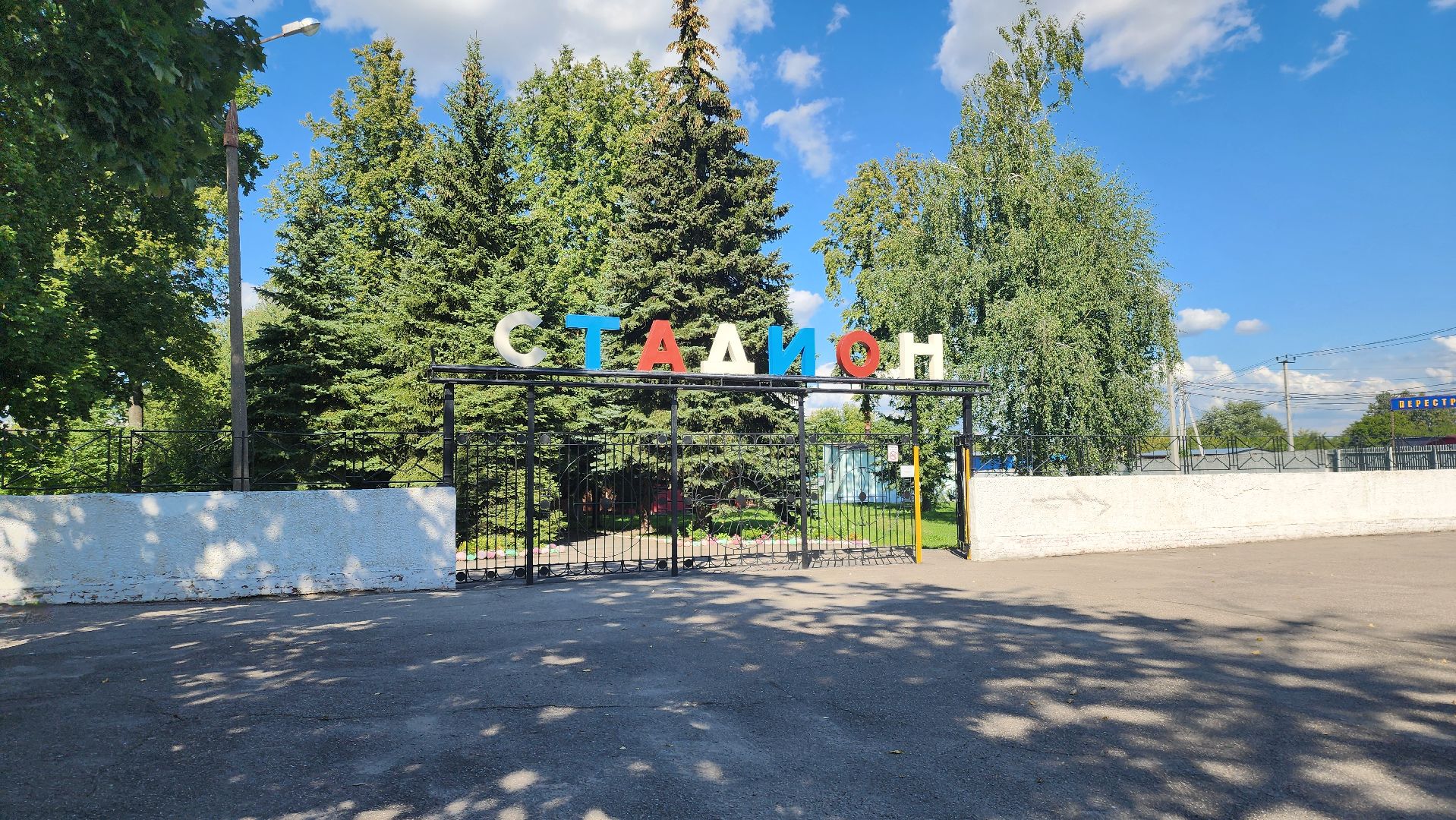 АД