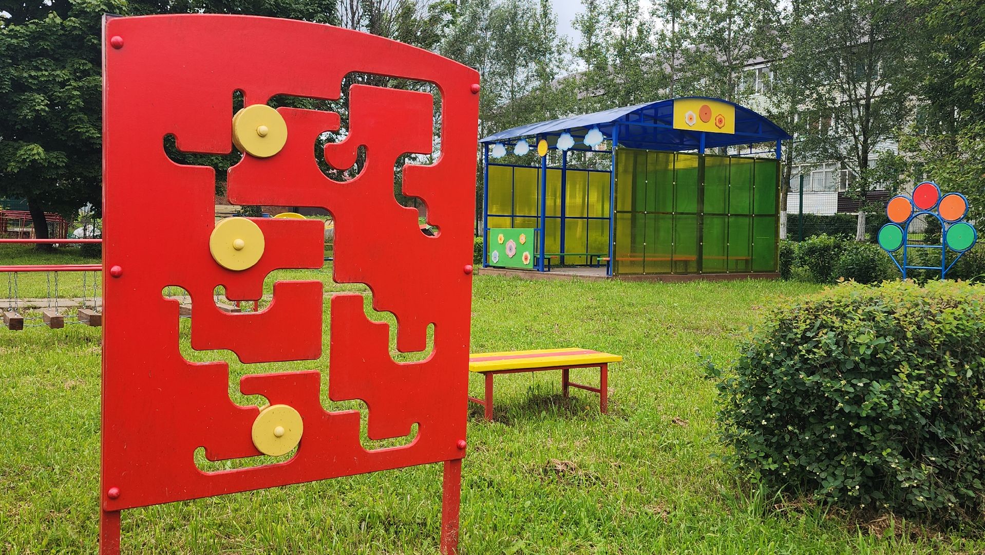 готовка