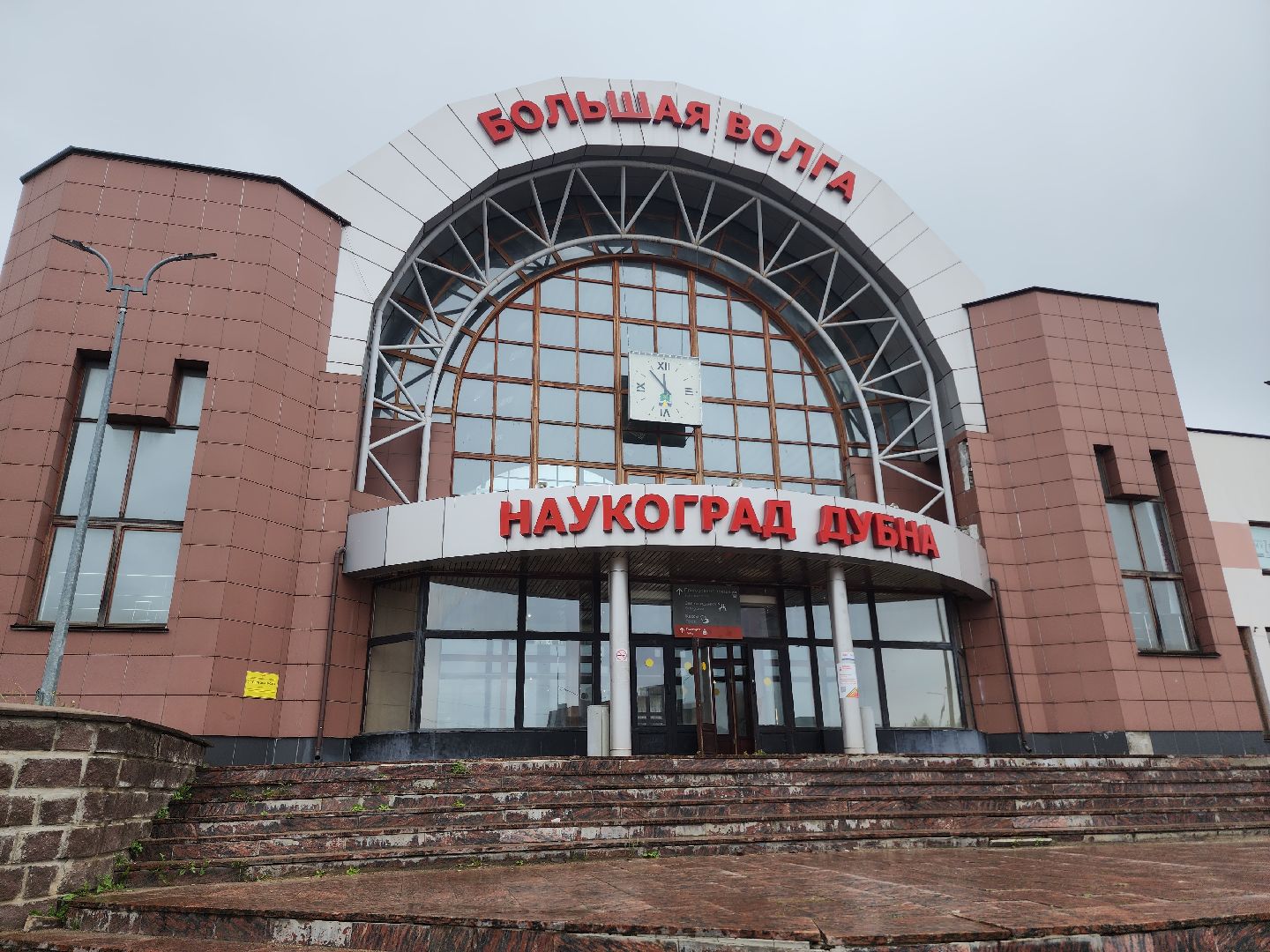 Ветераны СВО