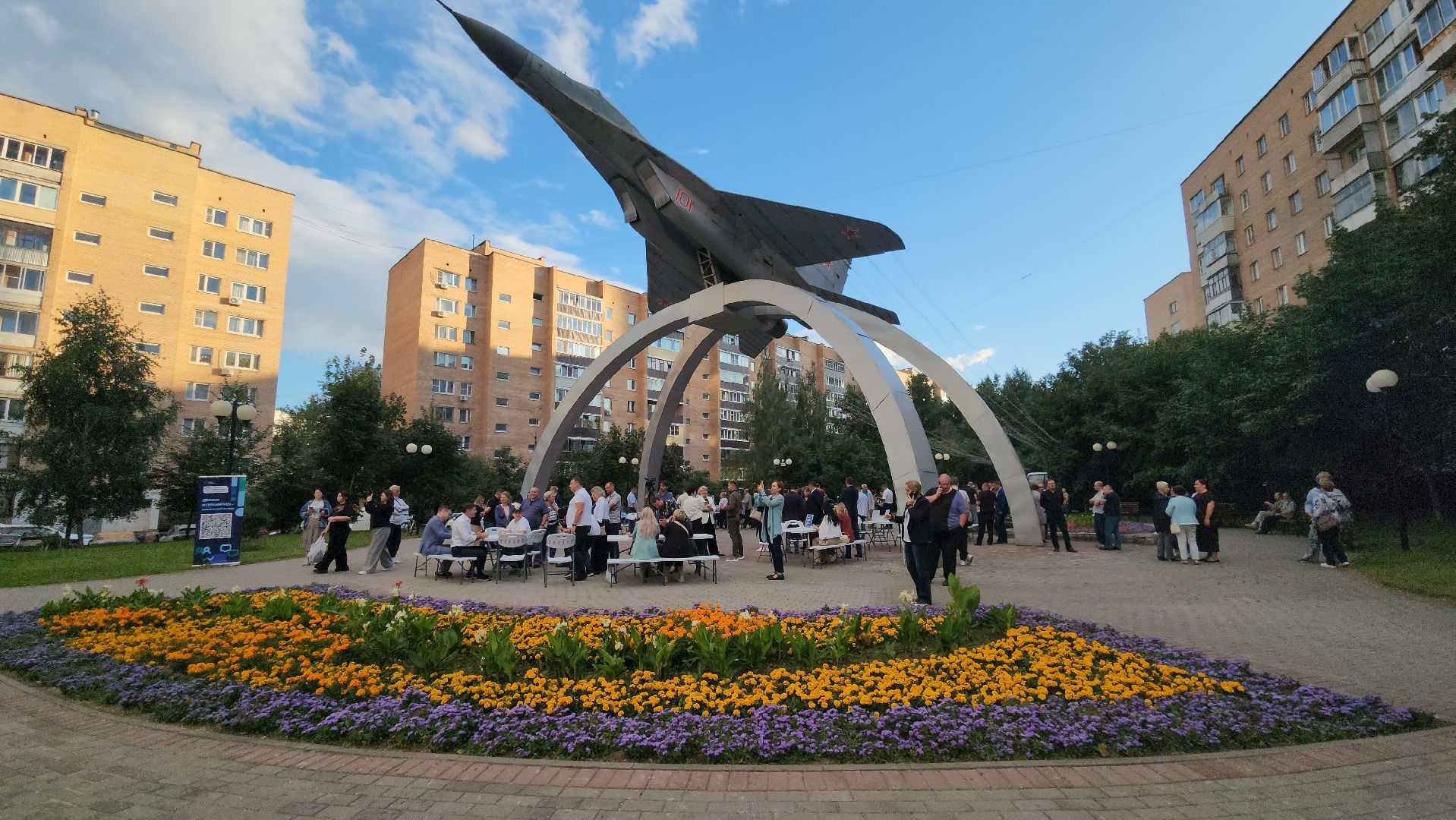 АД