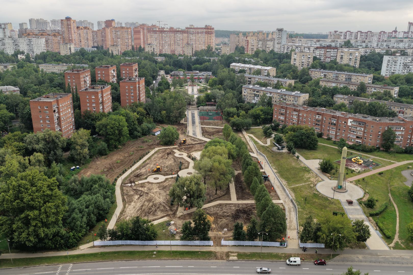 Благоустро