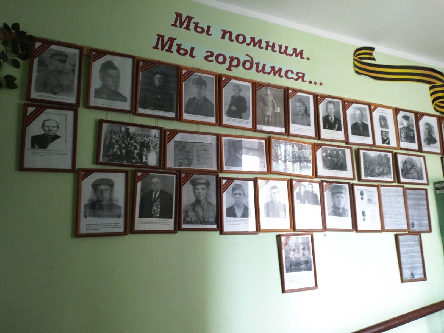 герои вов