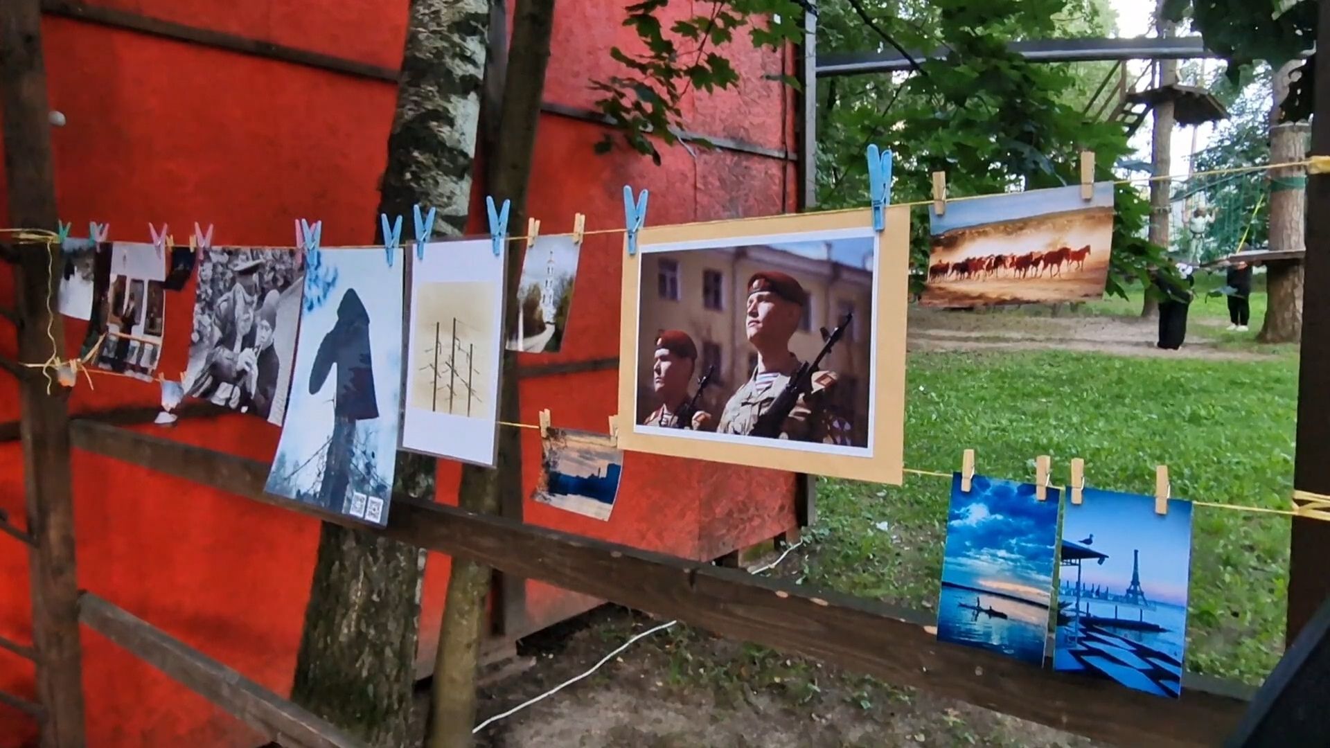фотосушка