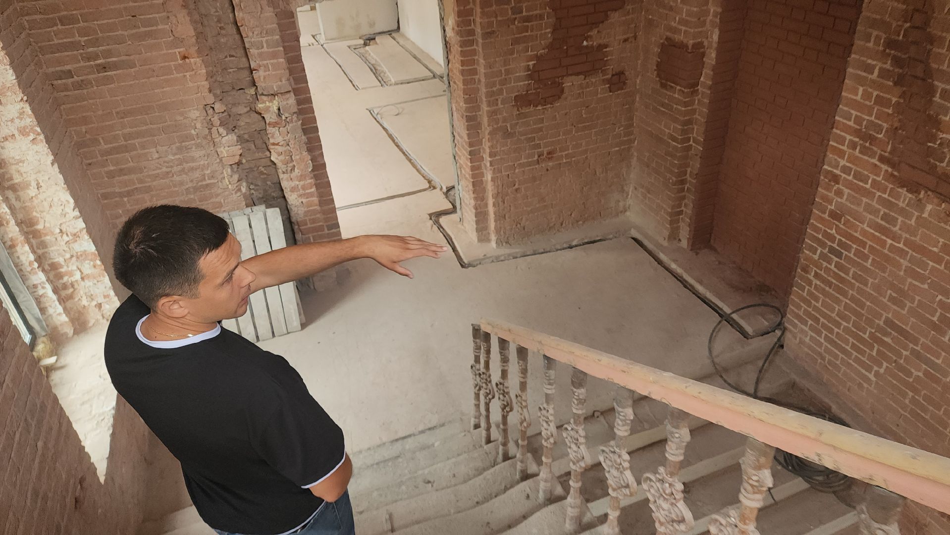 Строительство