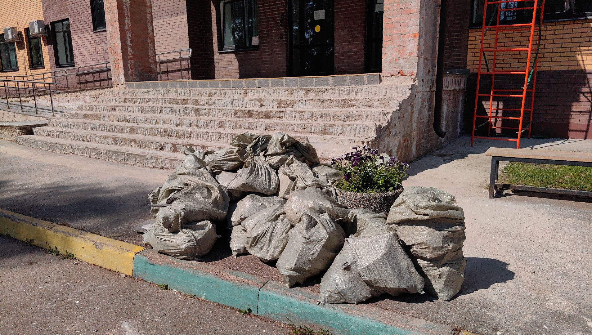 Благоустройство