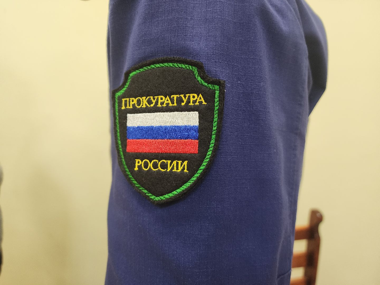 Кибербезопасность