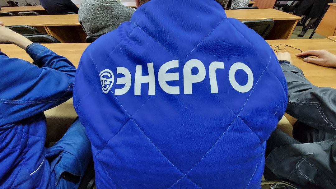 Красногорс