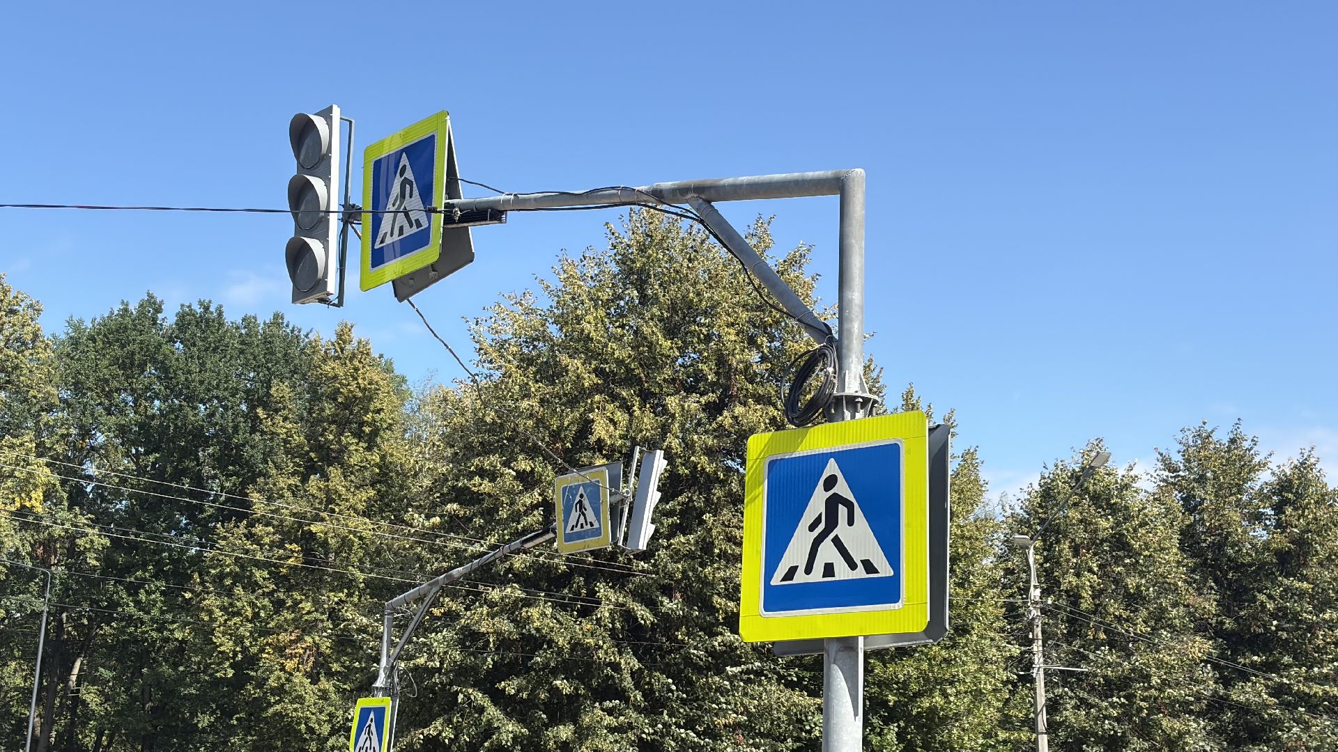 Благоустройство