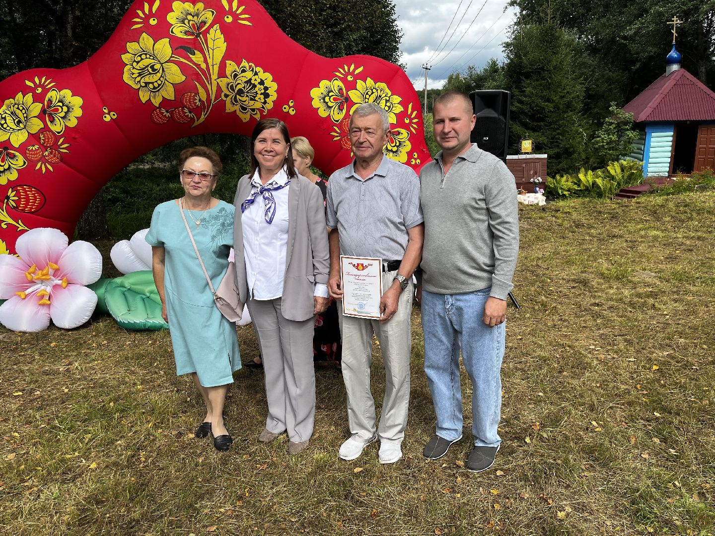 воскресенк