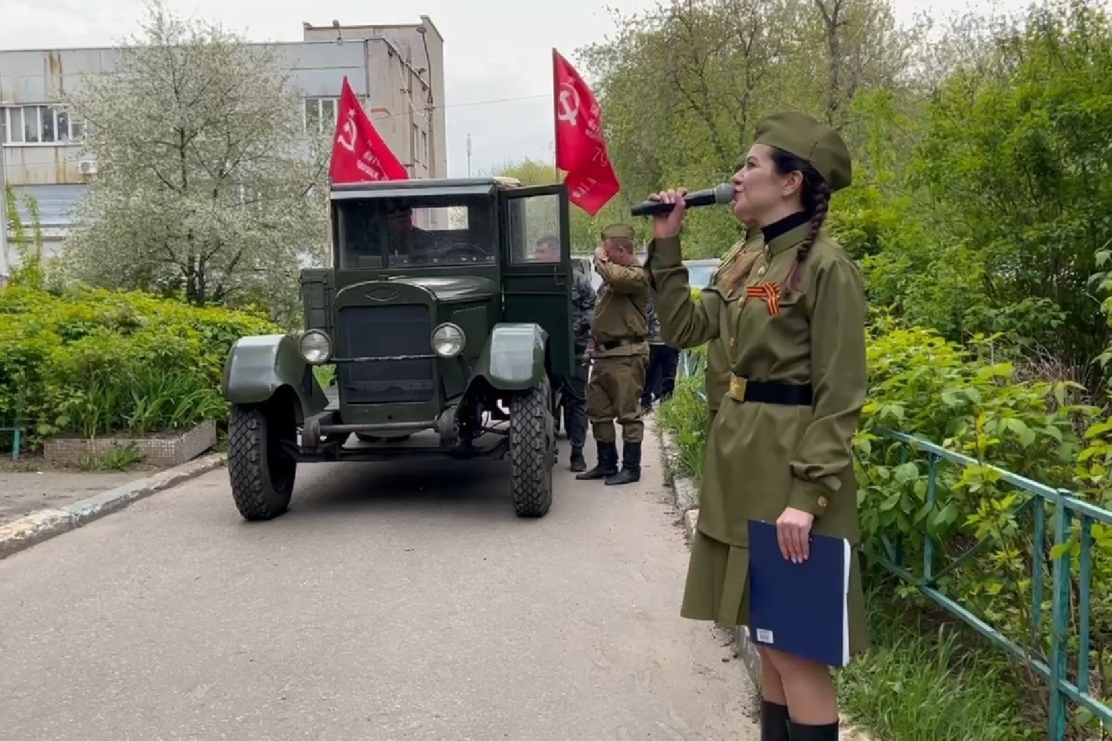 День Победы