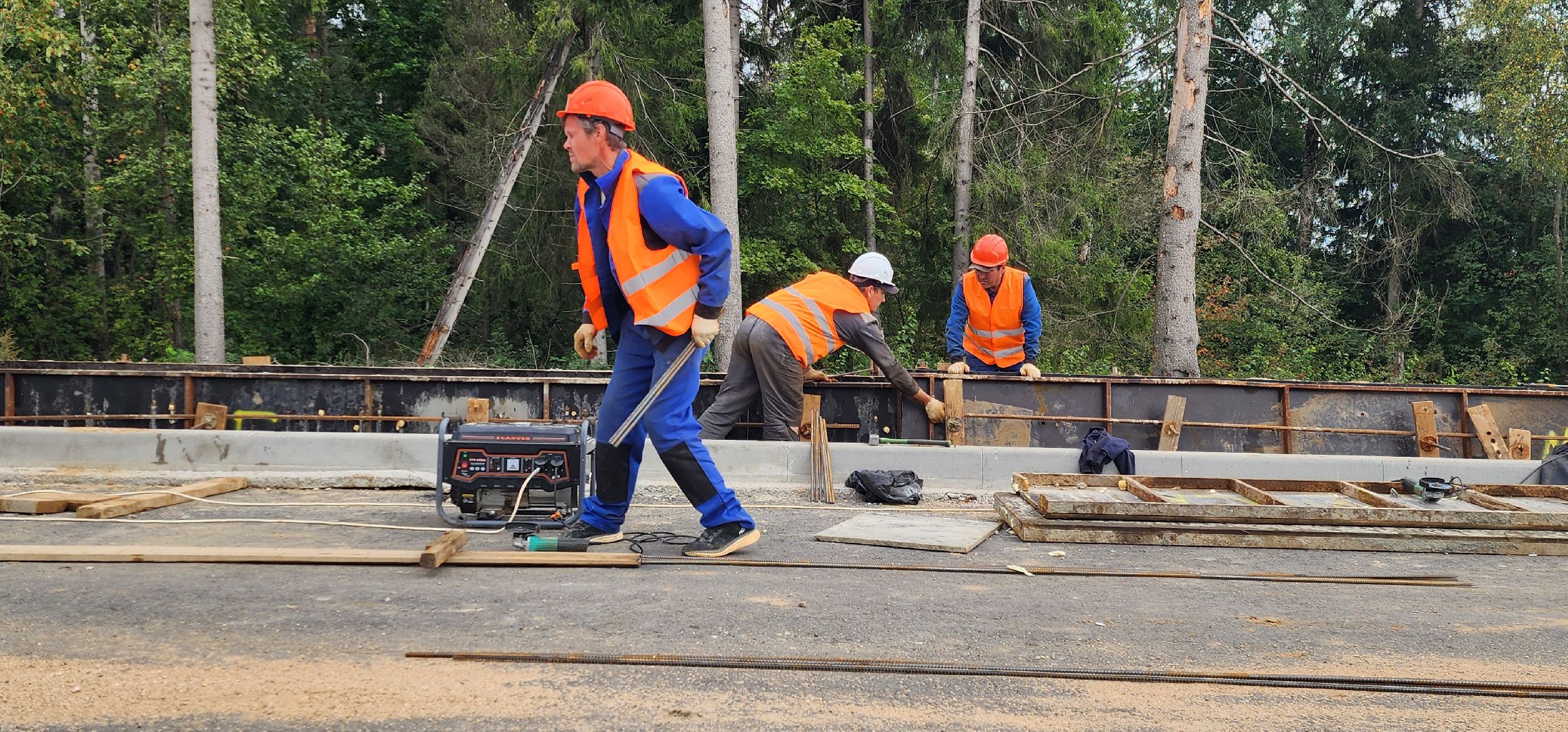 Строительство