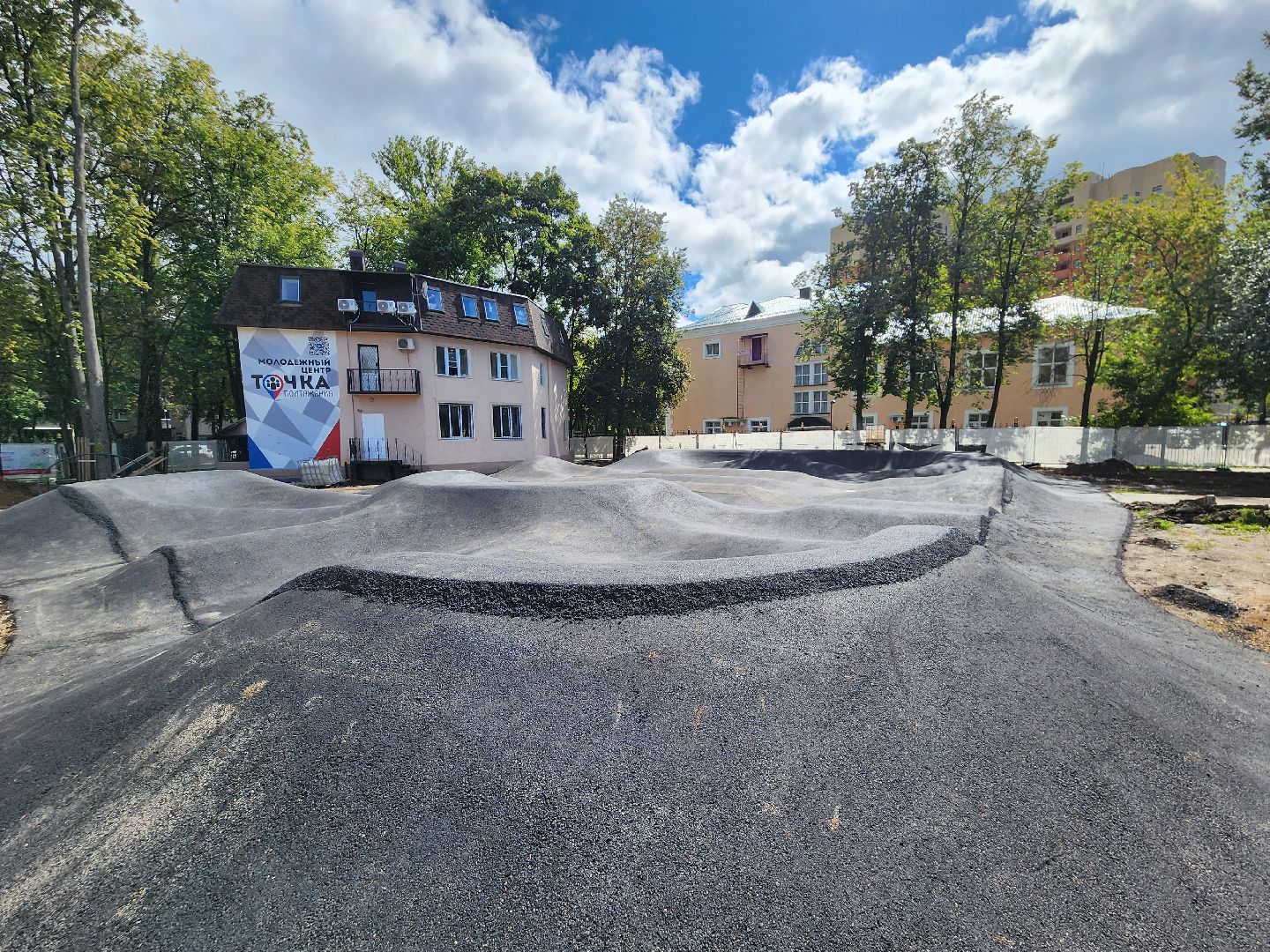 центральный парк культуры и отдыха