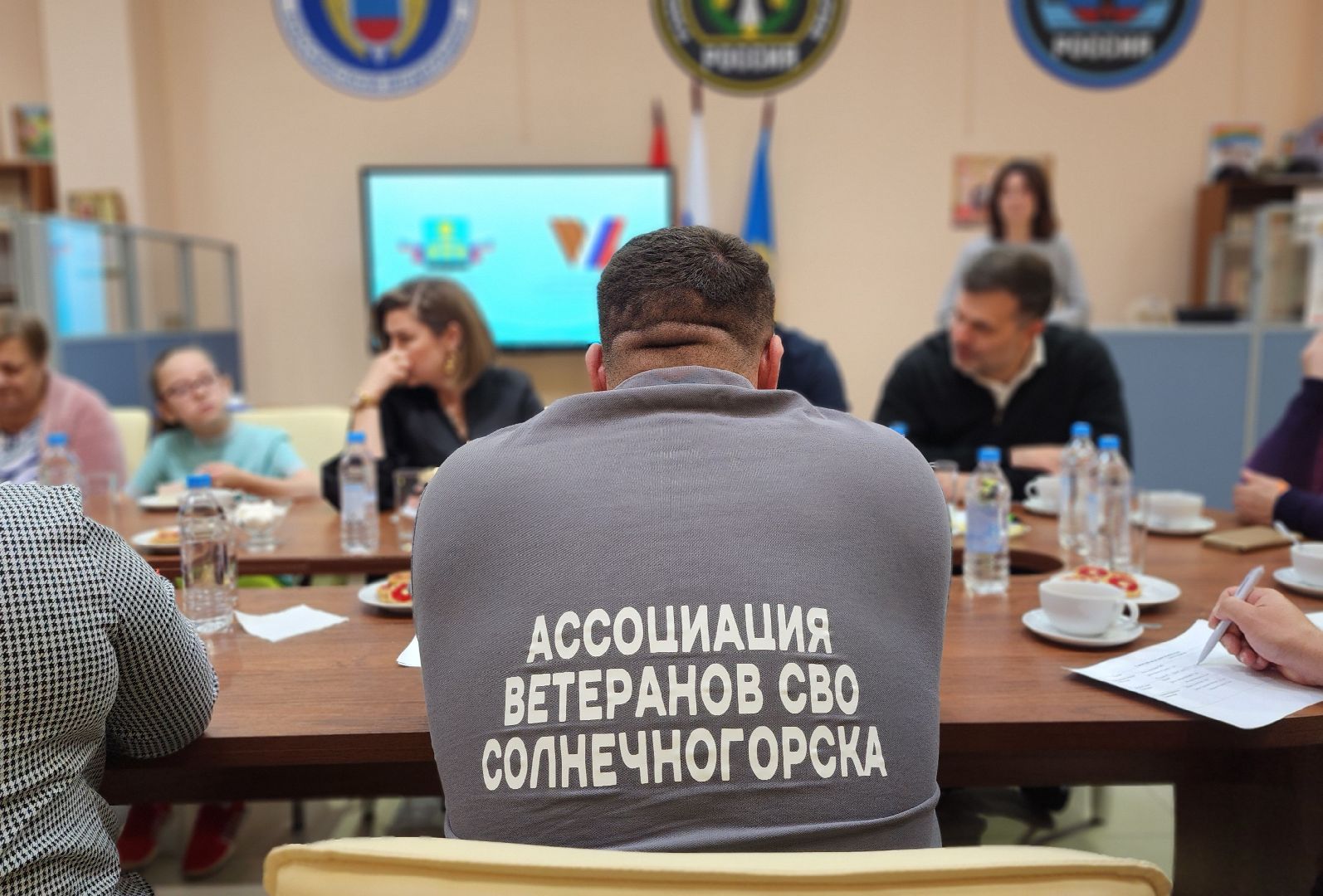 ассоциация ветеранов сво