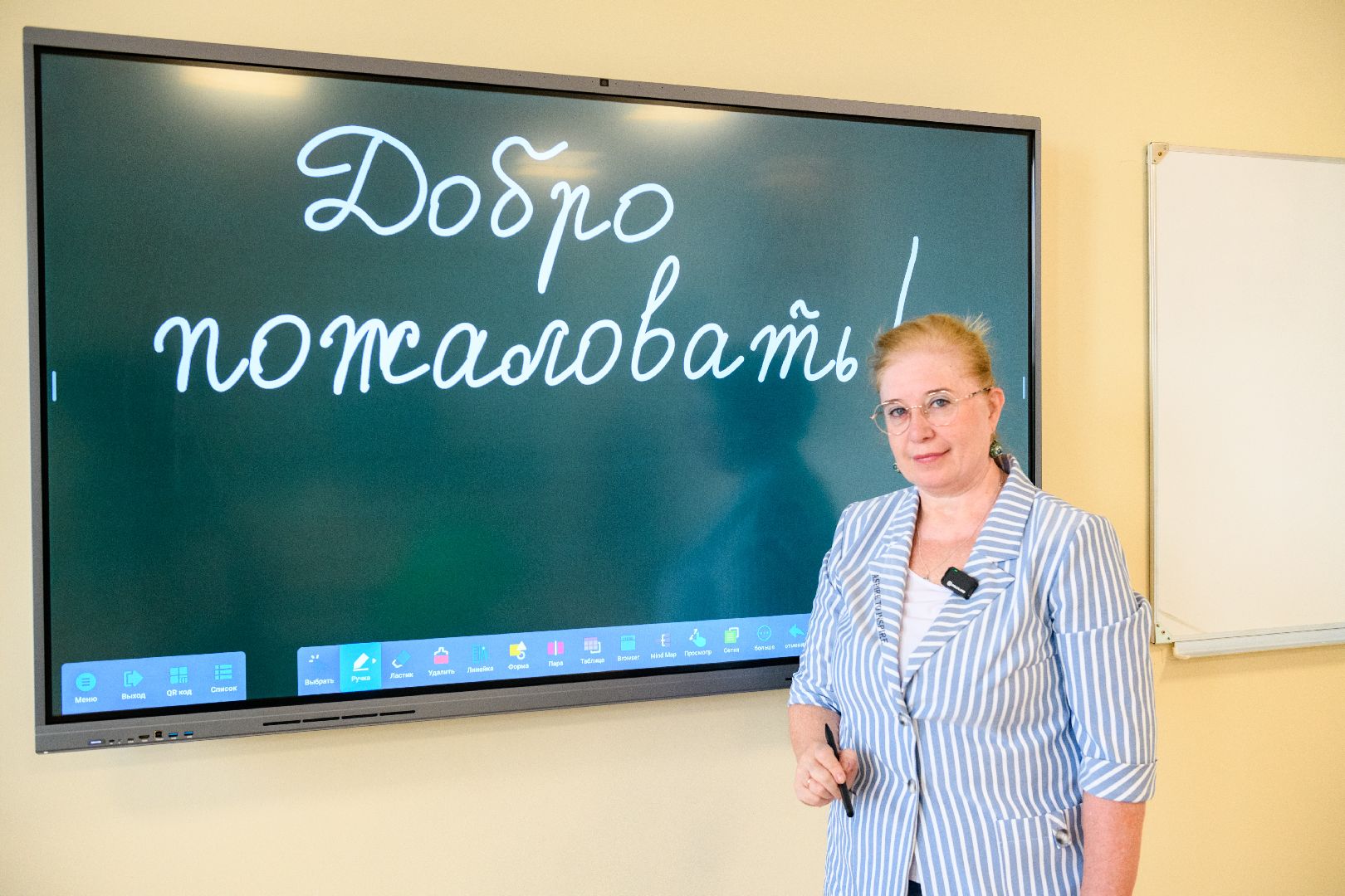 Лыткарино