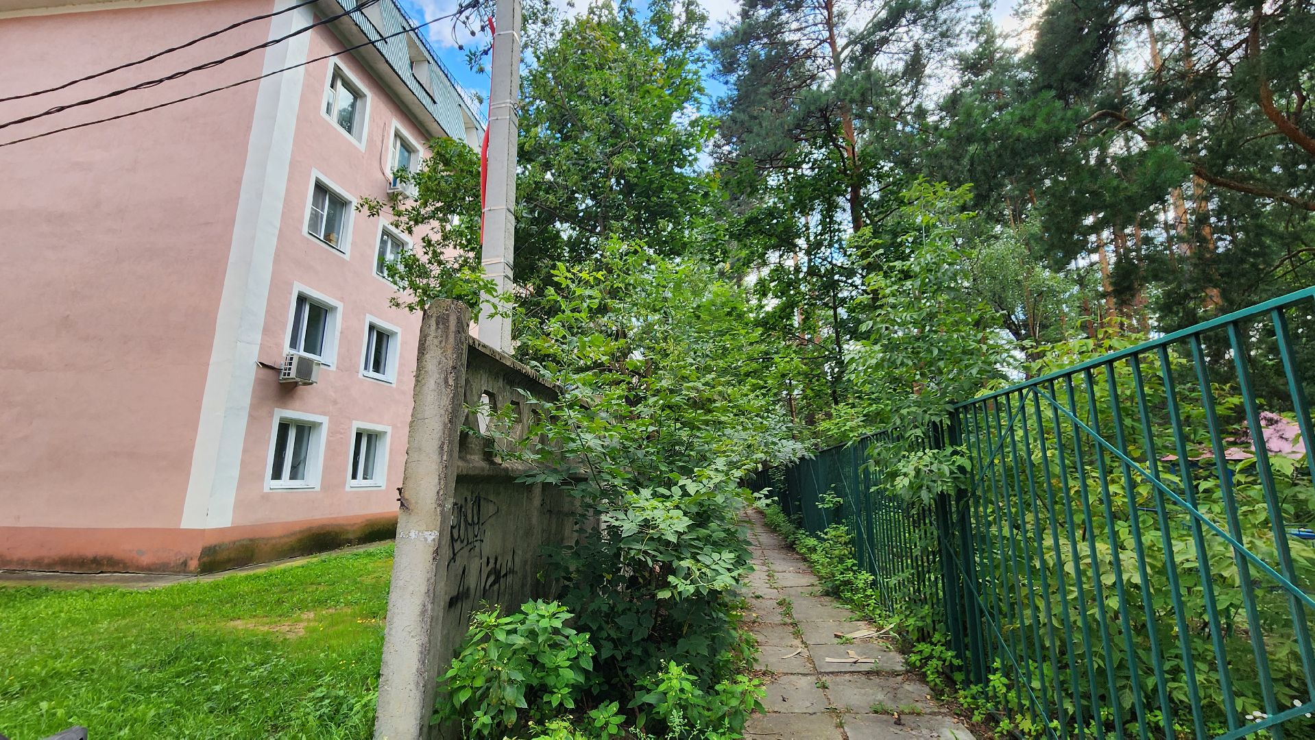 Благоустрой