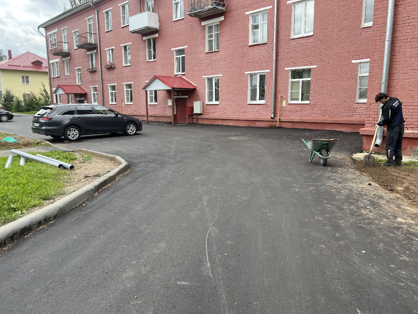Север