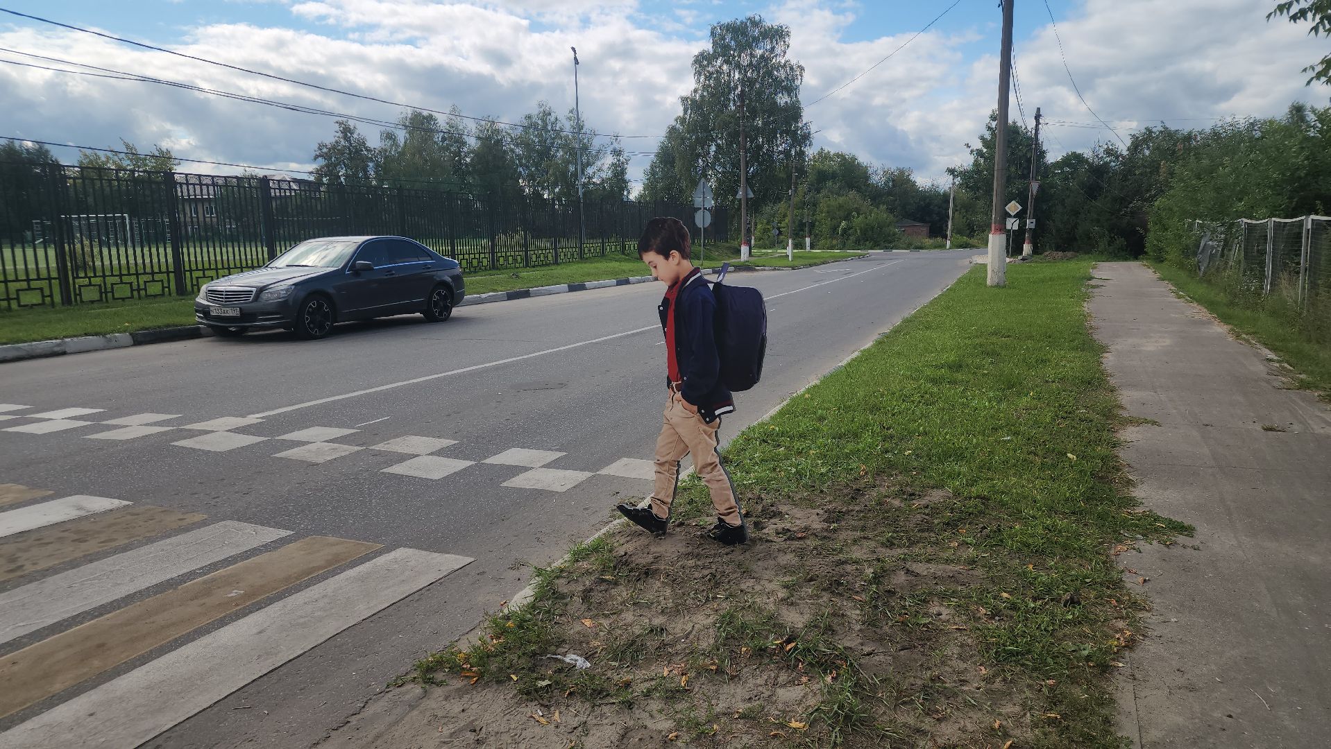 нос