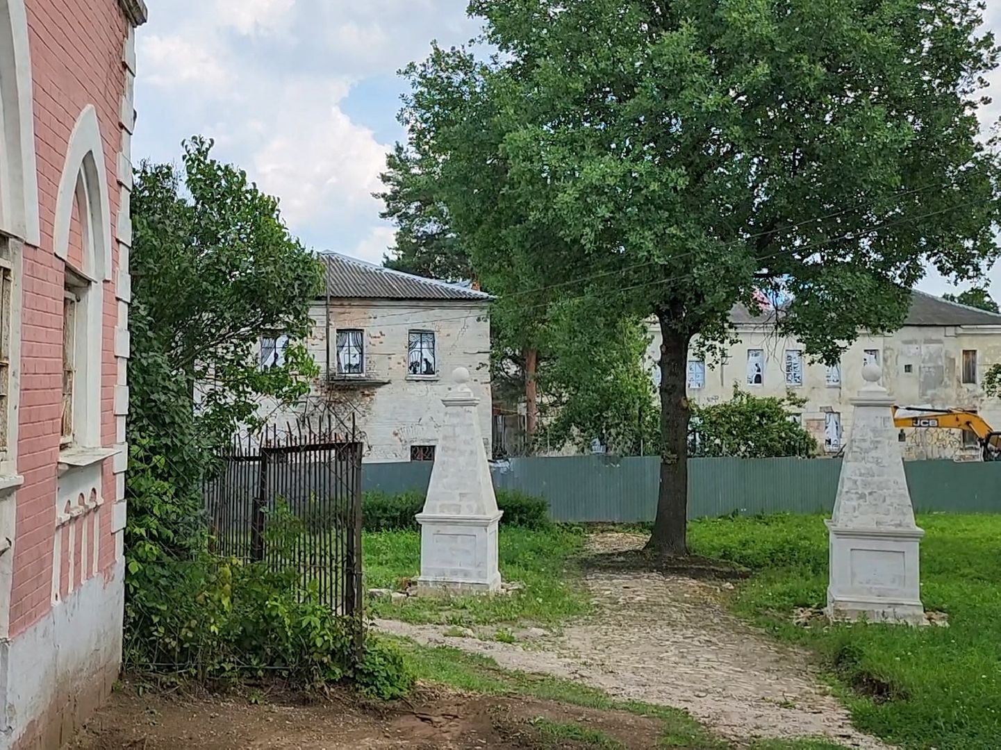 усадьба