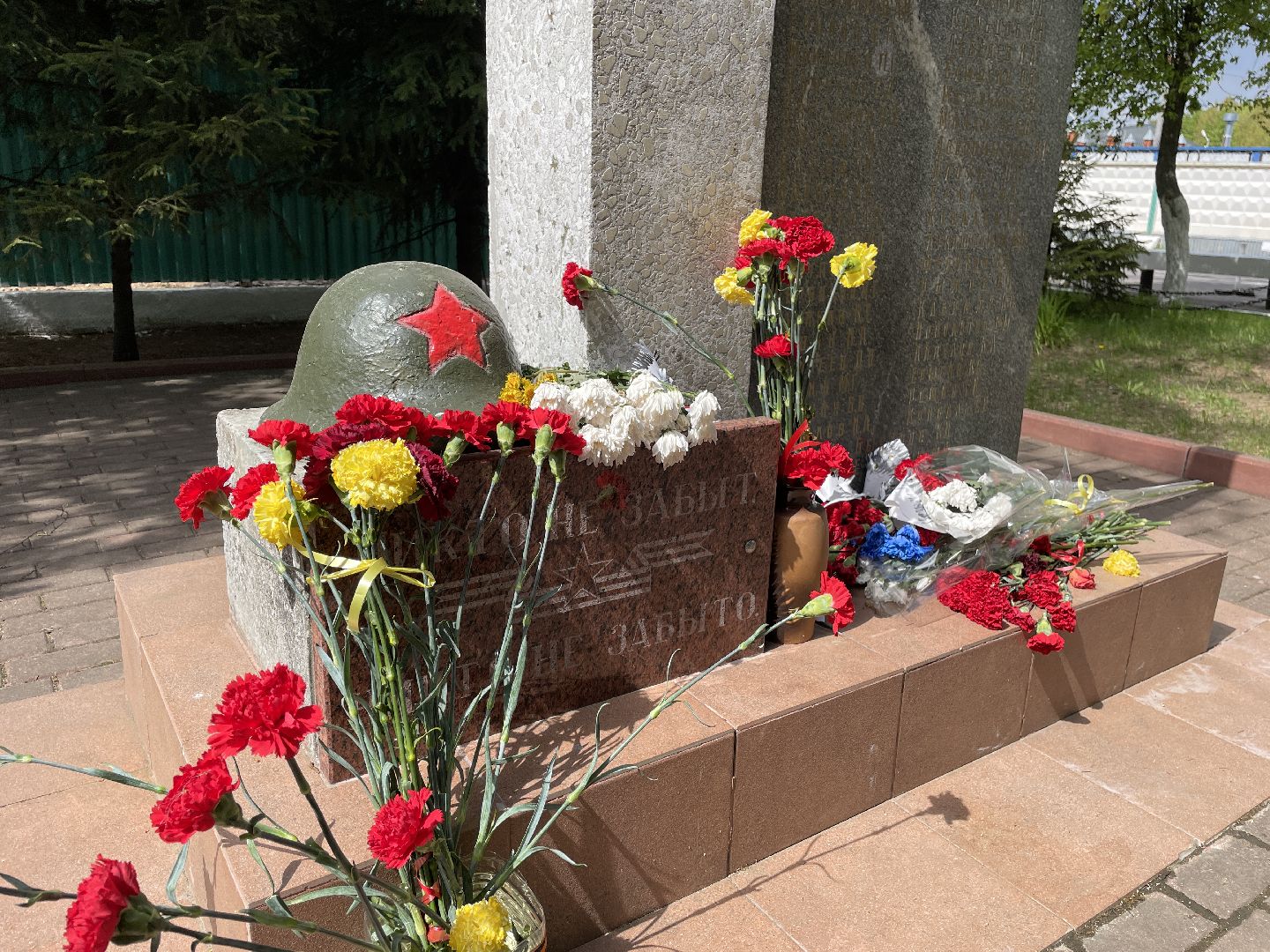 День Победы