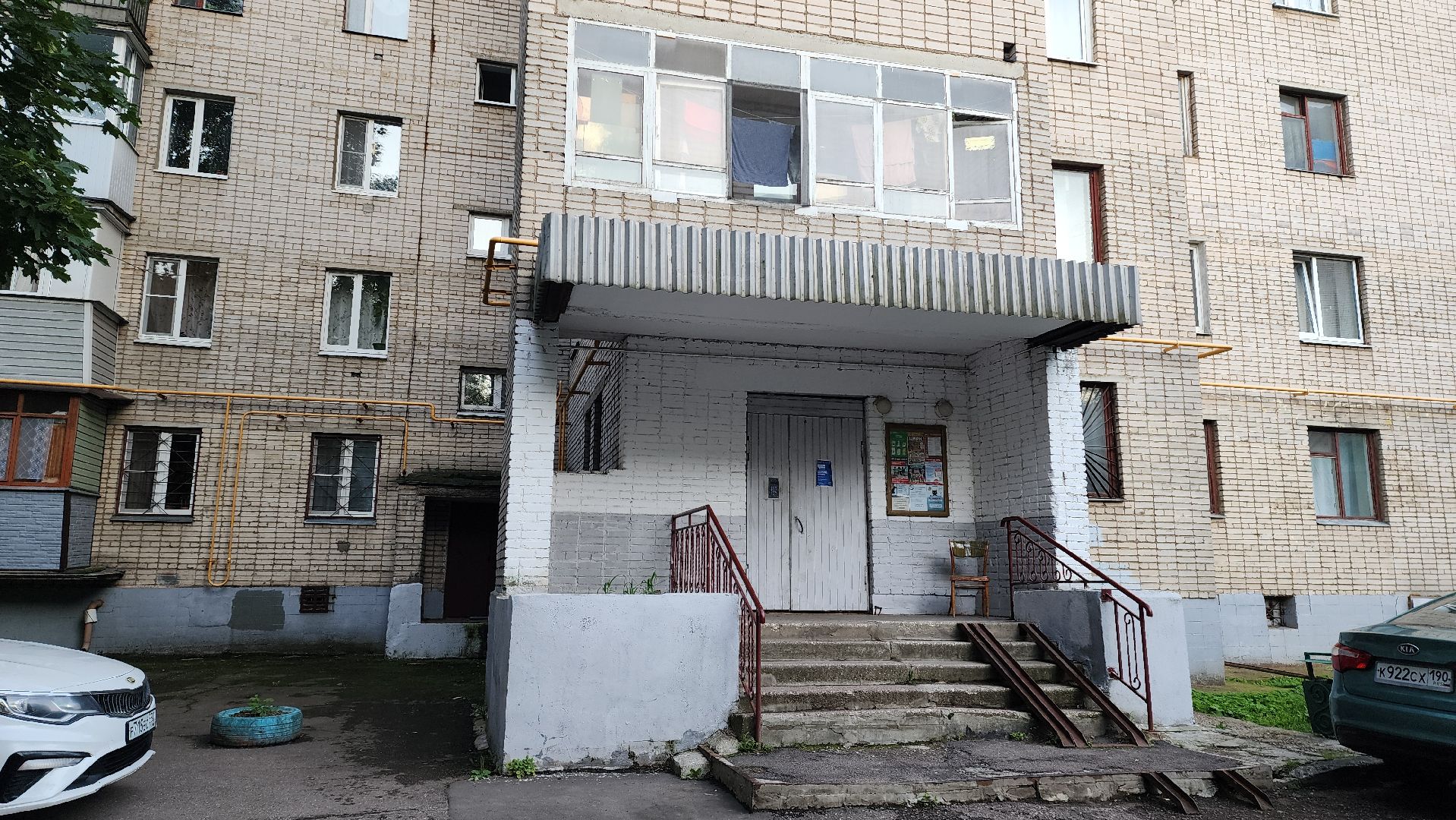 АД