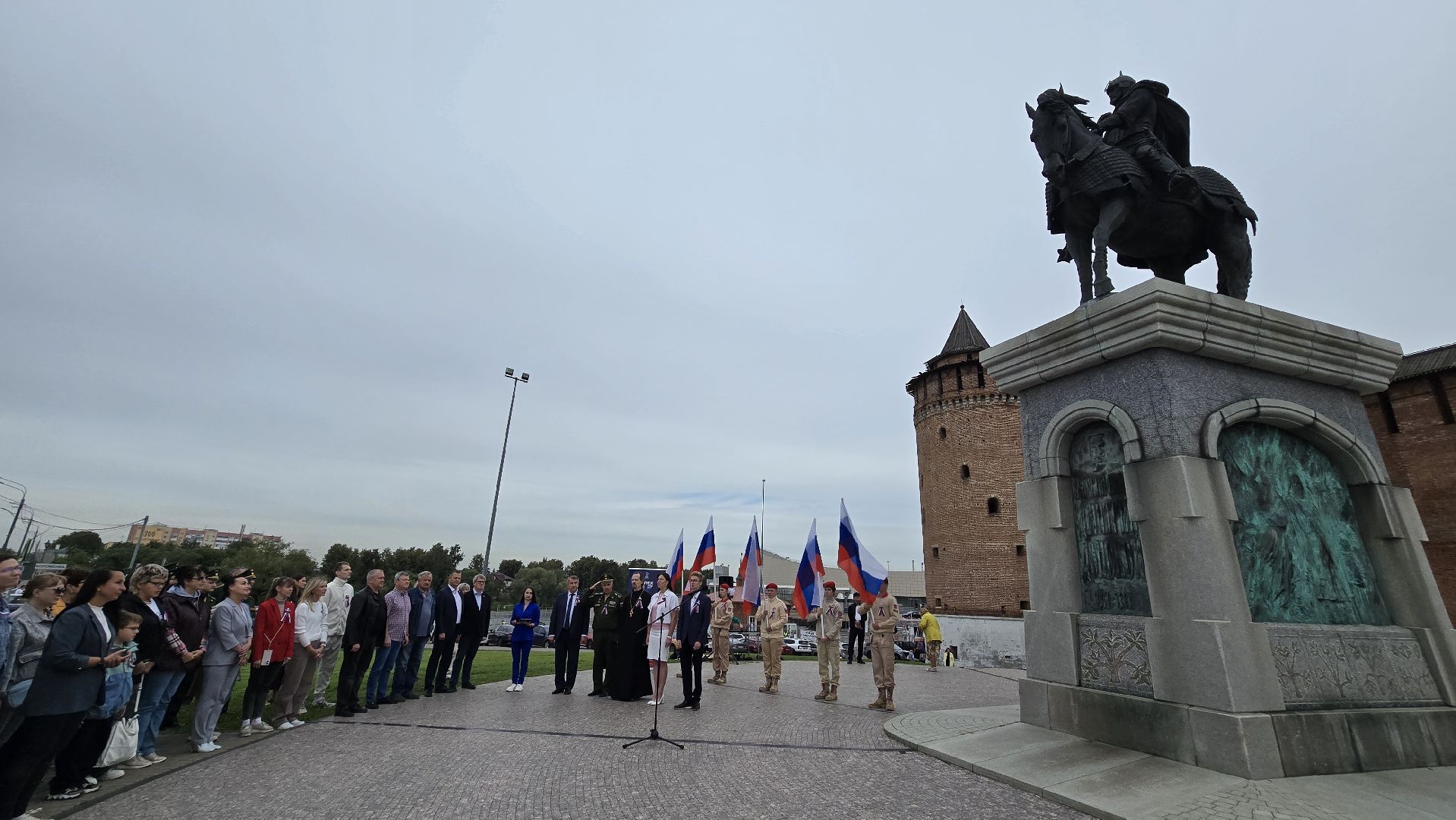 рации