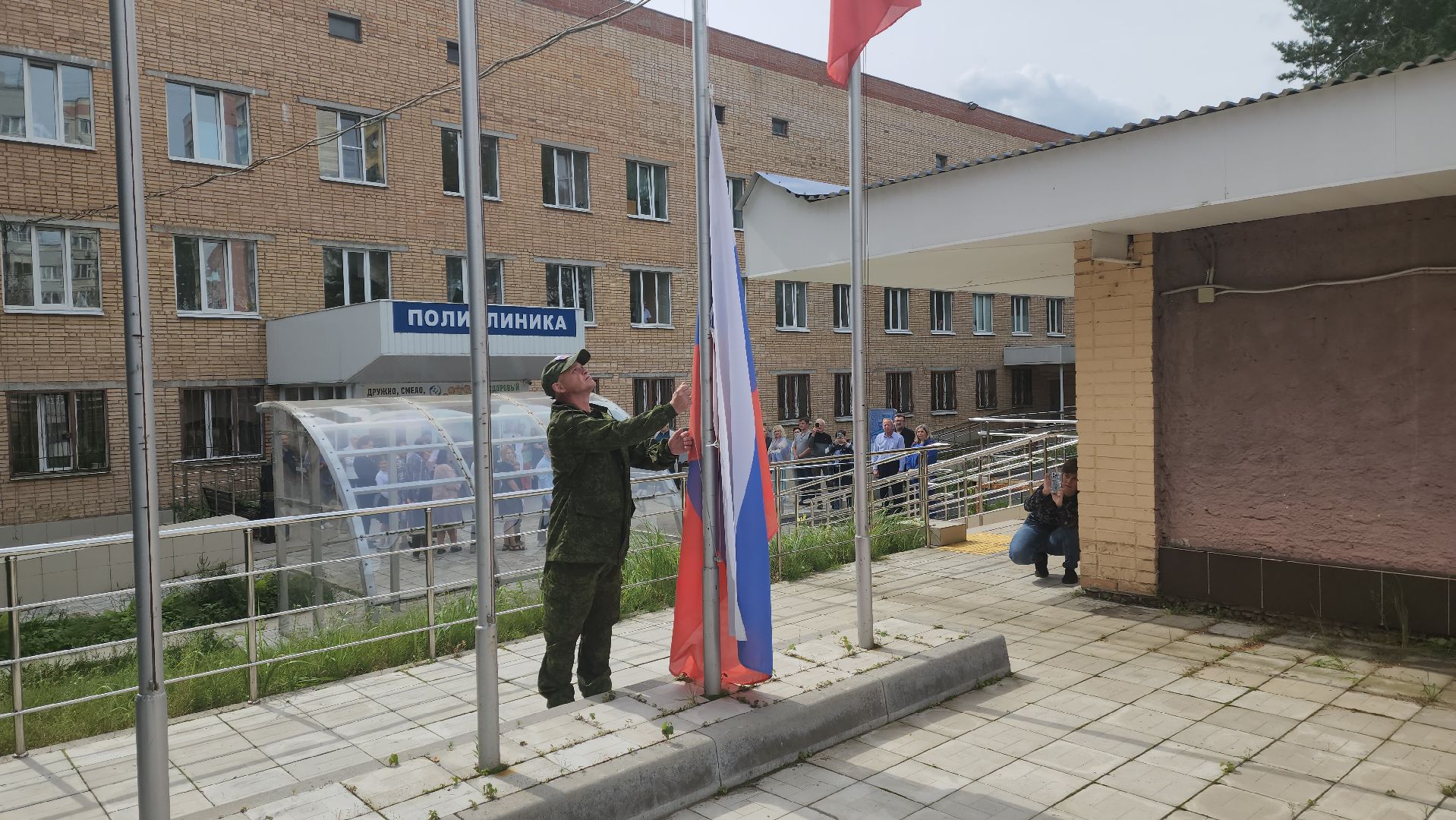 ветеран СВО