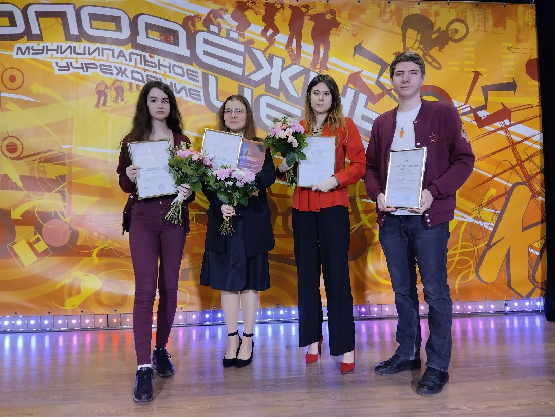 Красногорс