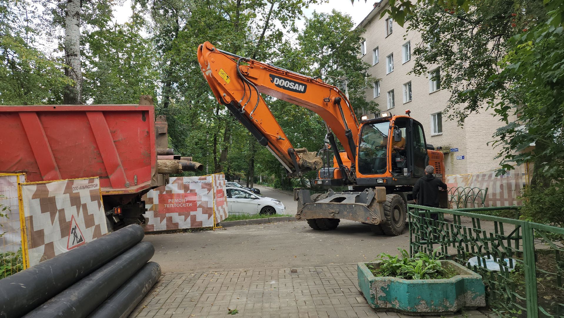теплотрассы