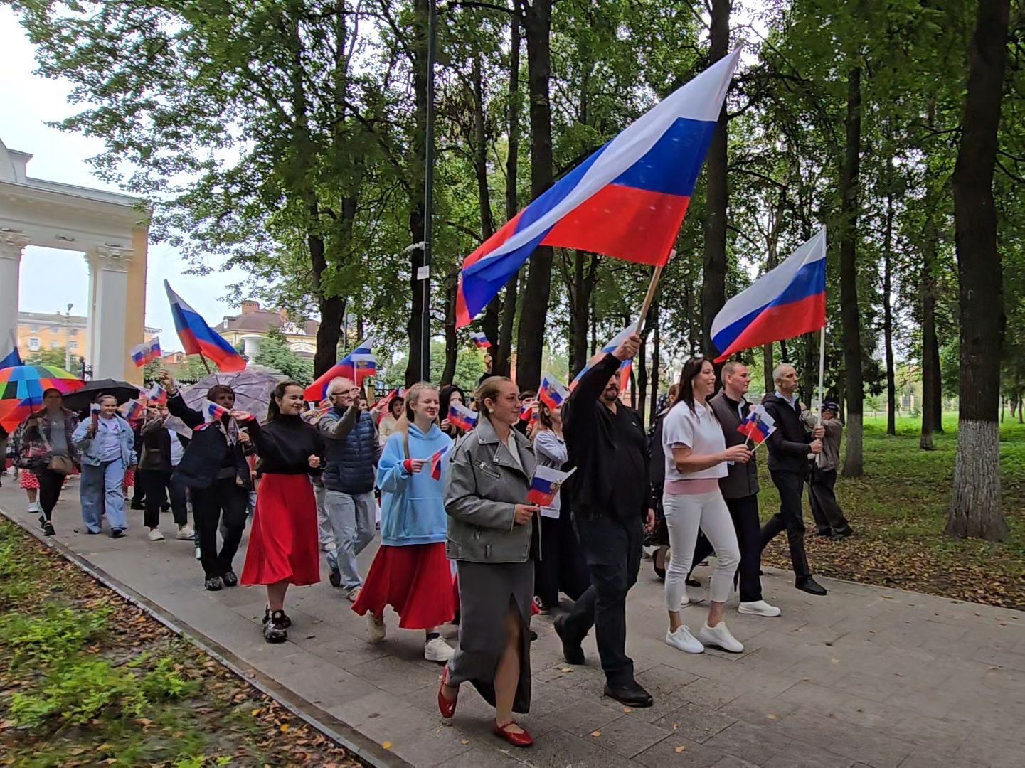 рации