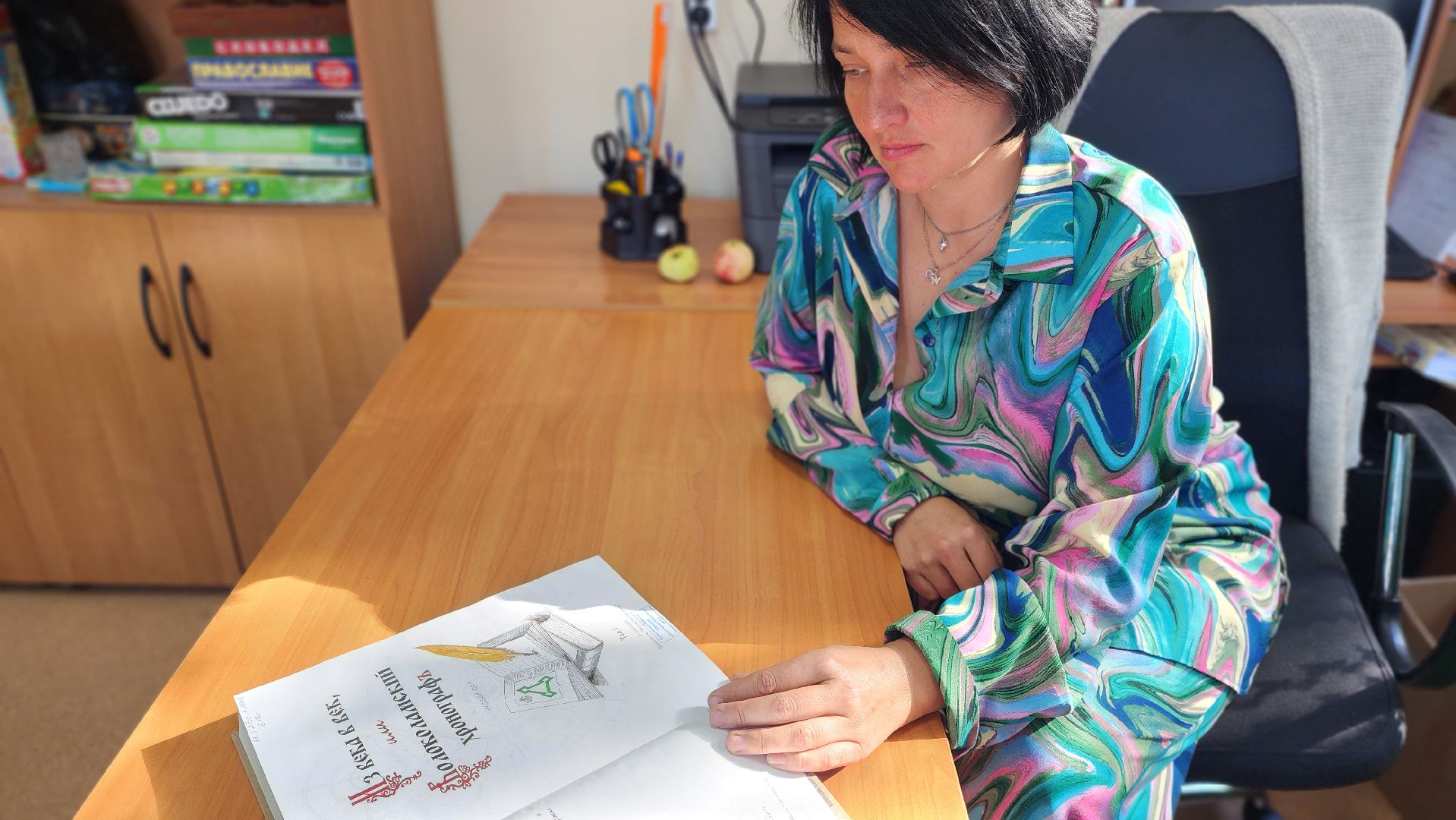 волоколамск