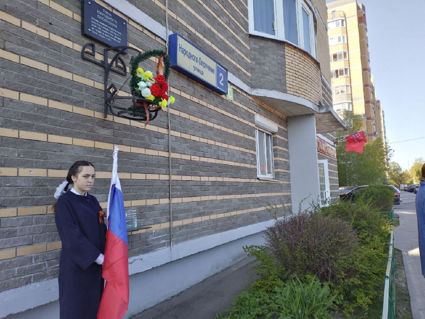 Победы