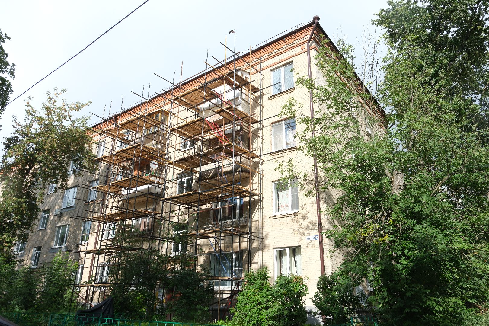 Лыткарино