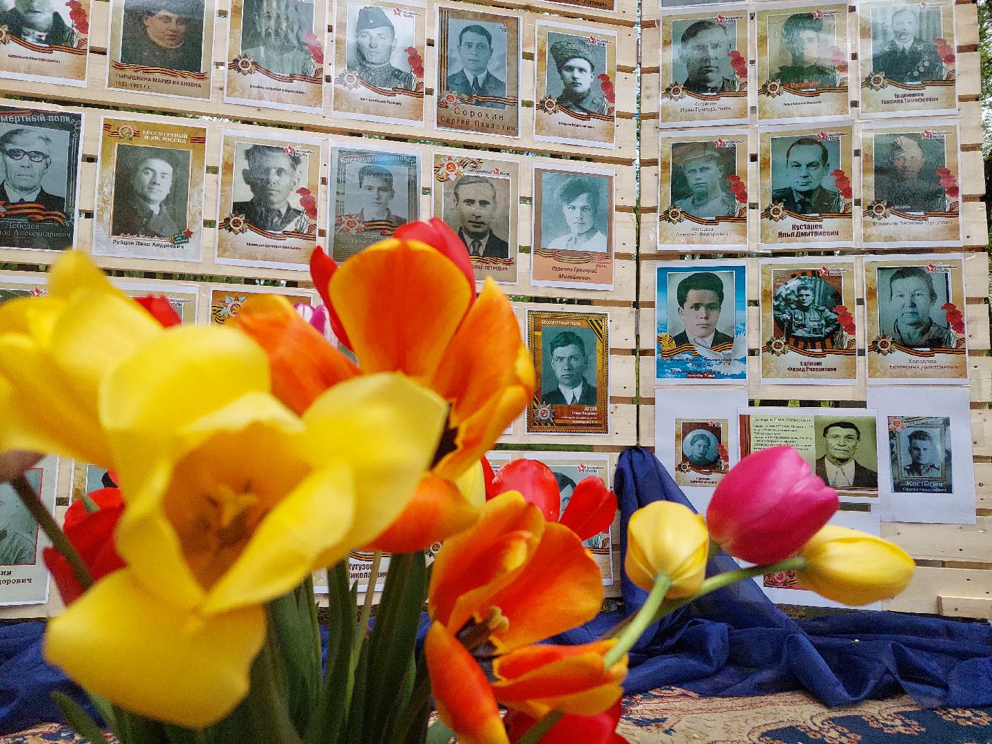 Победы