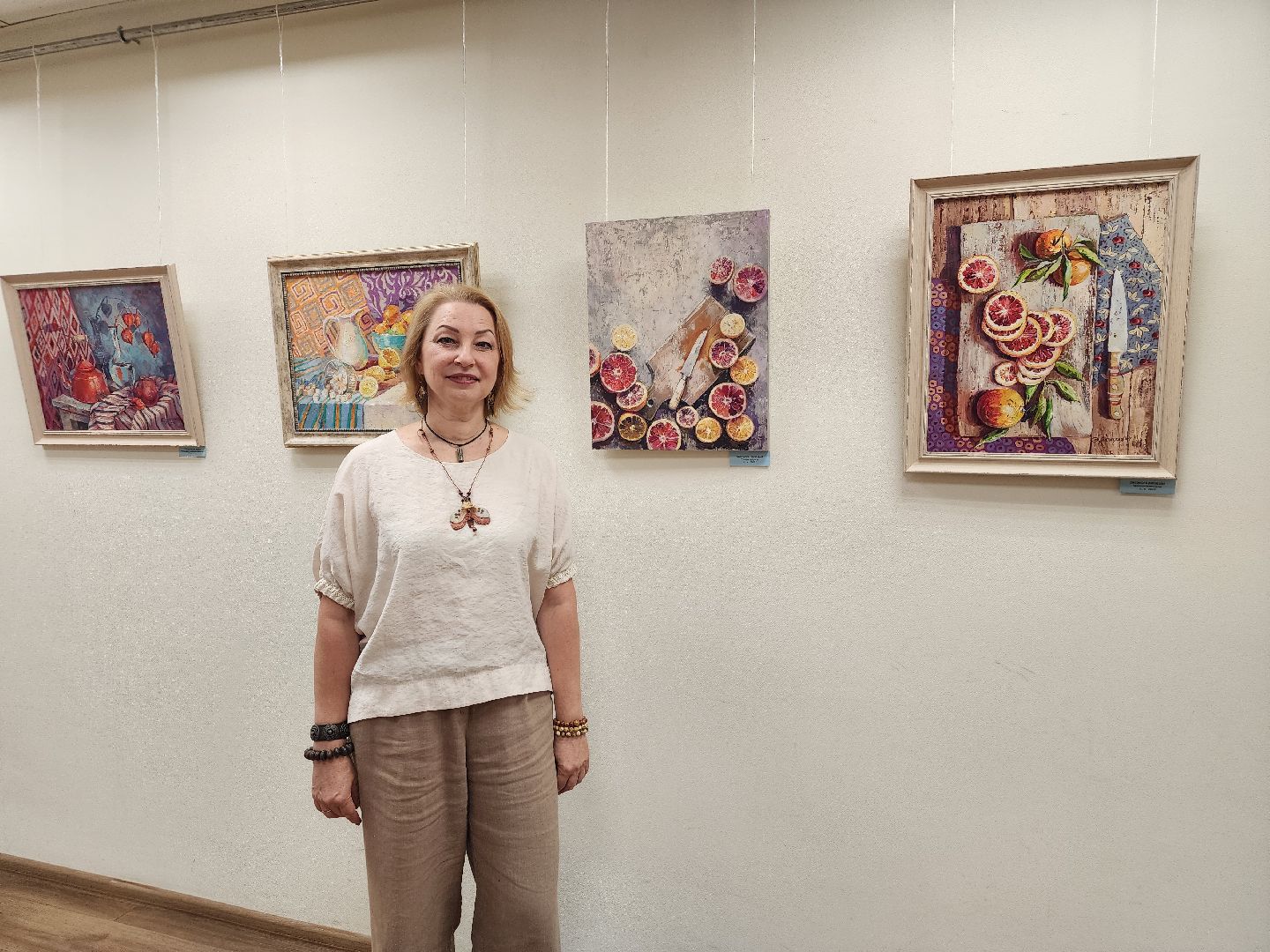 Выставочный зал