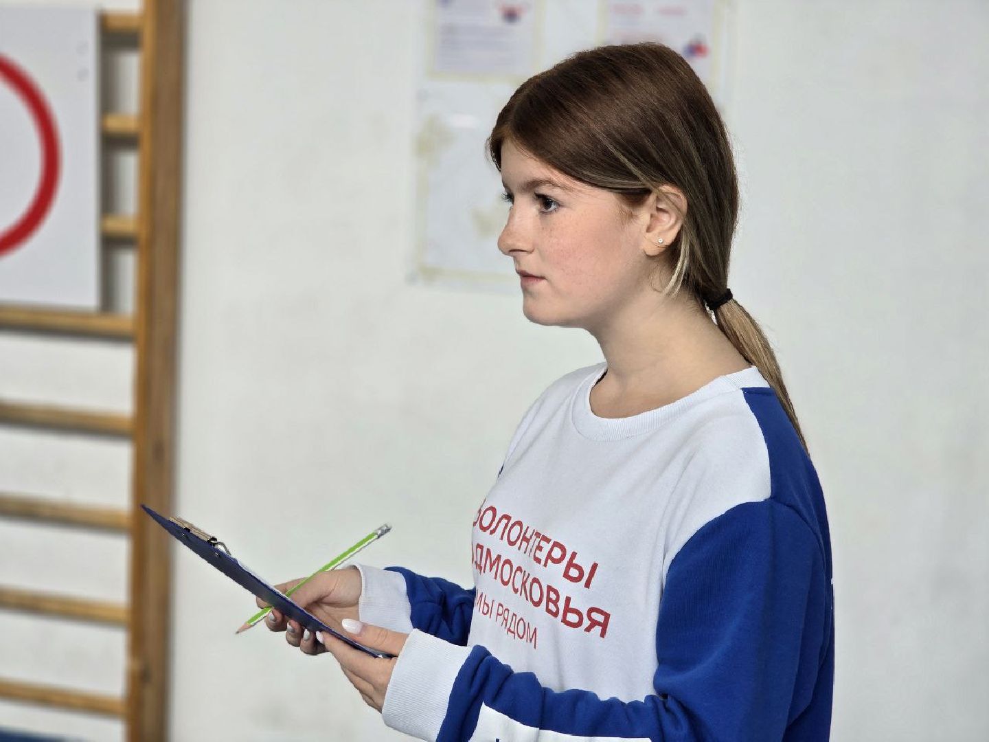 волонтёры